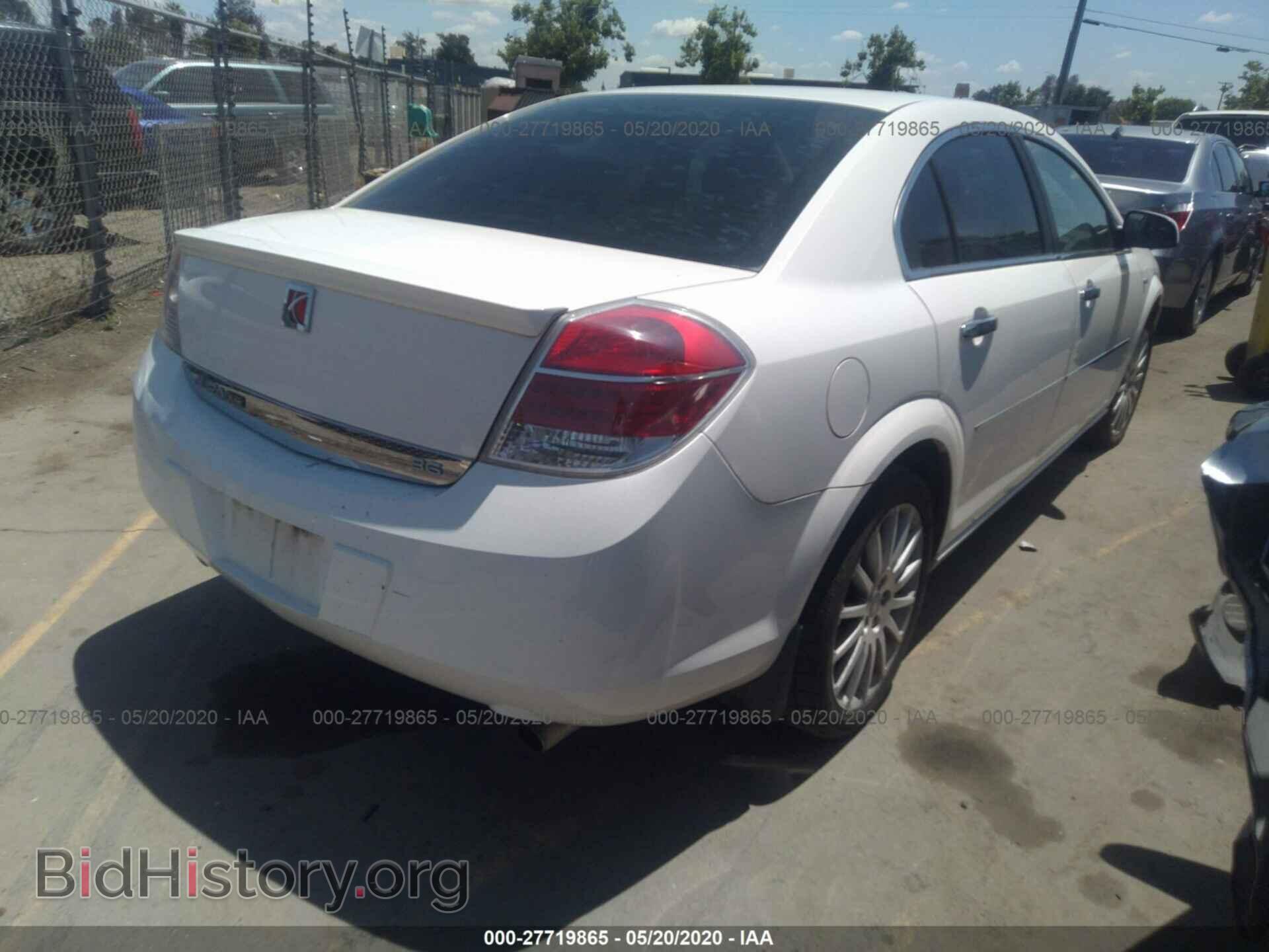 2007 SATURN AURA - VIN: 1G8ZV57727F166577 - Фото 4