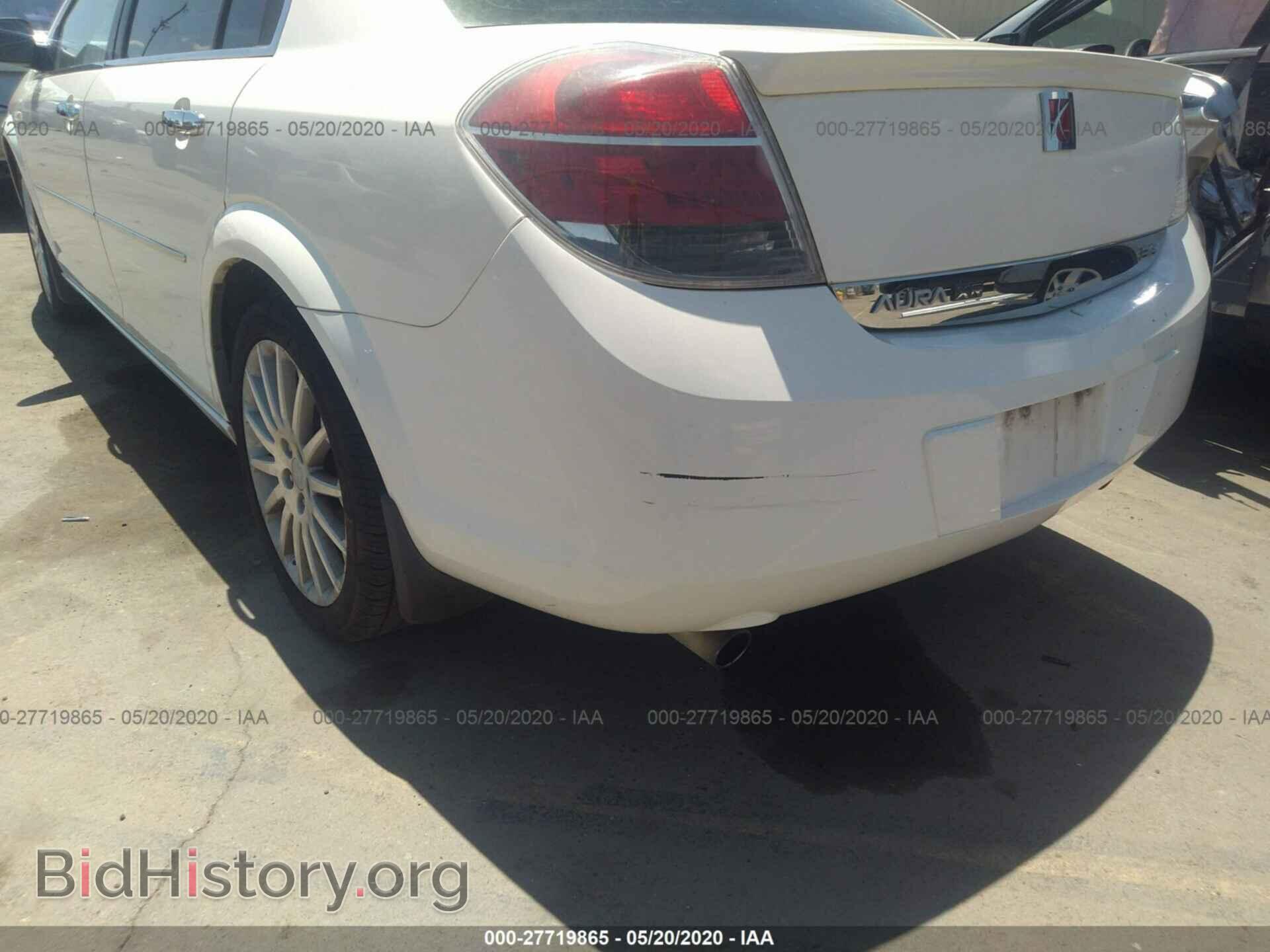2007 SATURN AURA - VIN: 1G8ZV57727F166577 - Фото 6