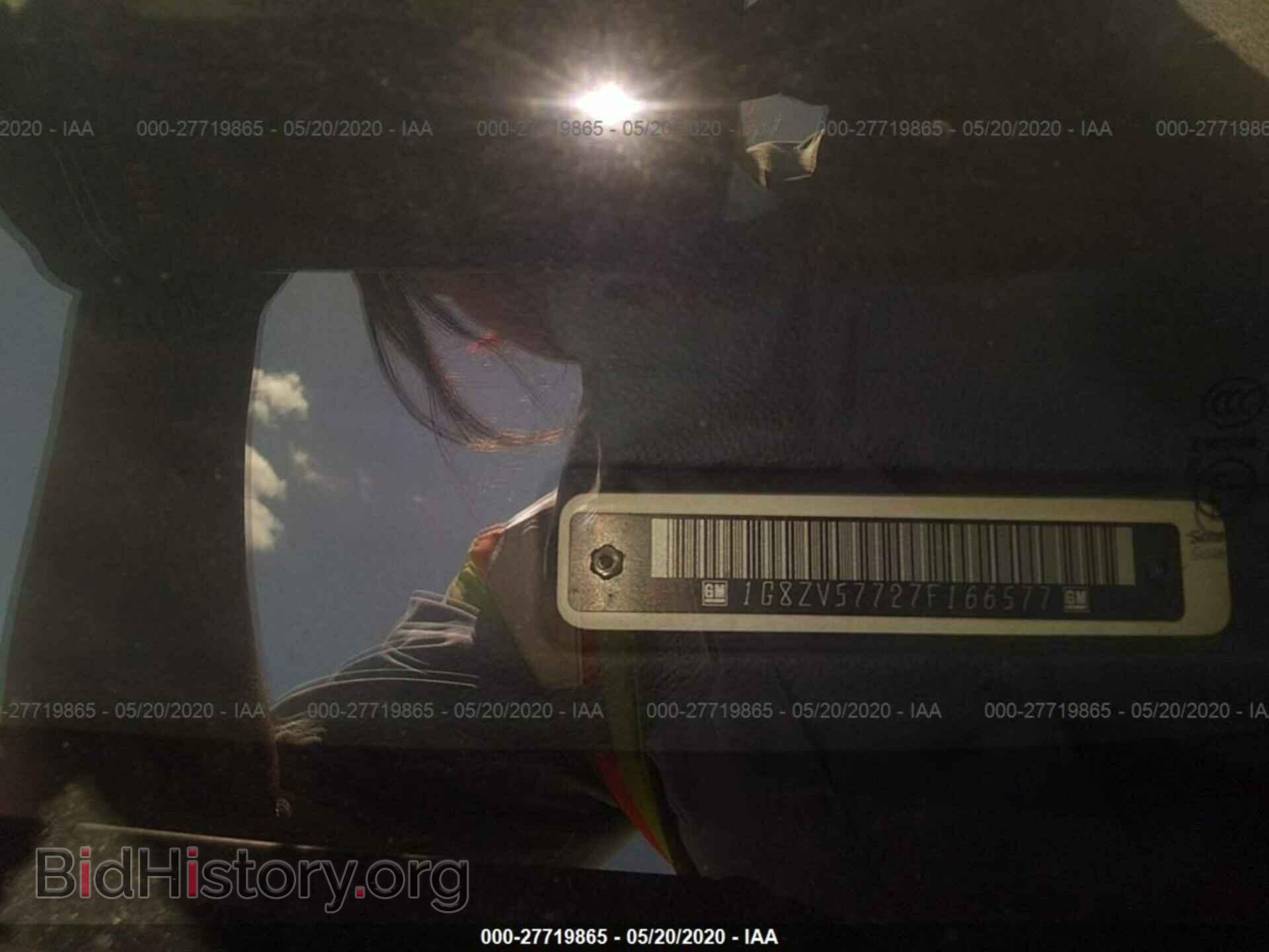 2007 SATURN AURA - VIN: 1G8ZV57727F166577 - Фото 9