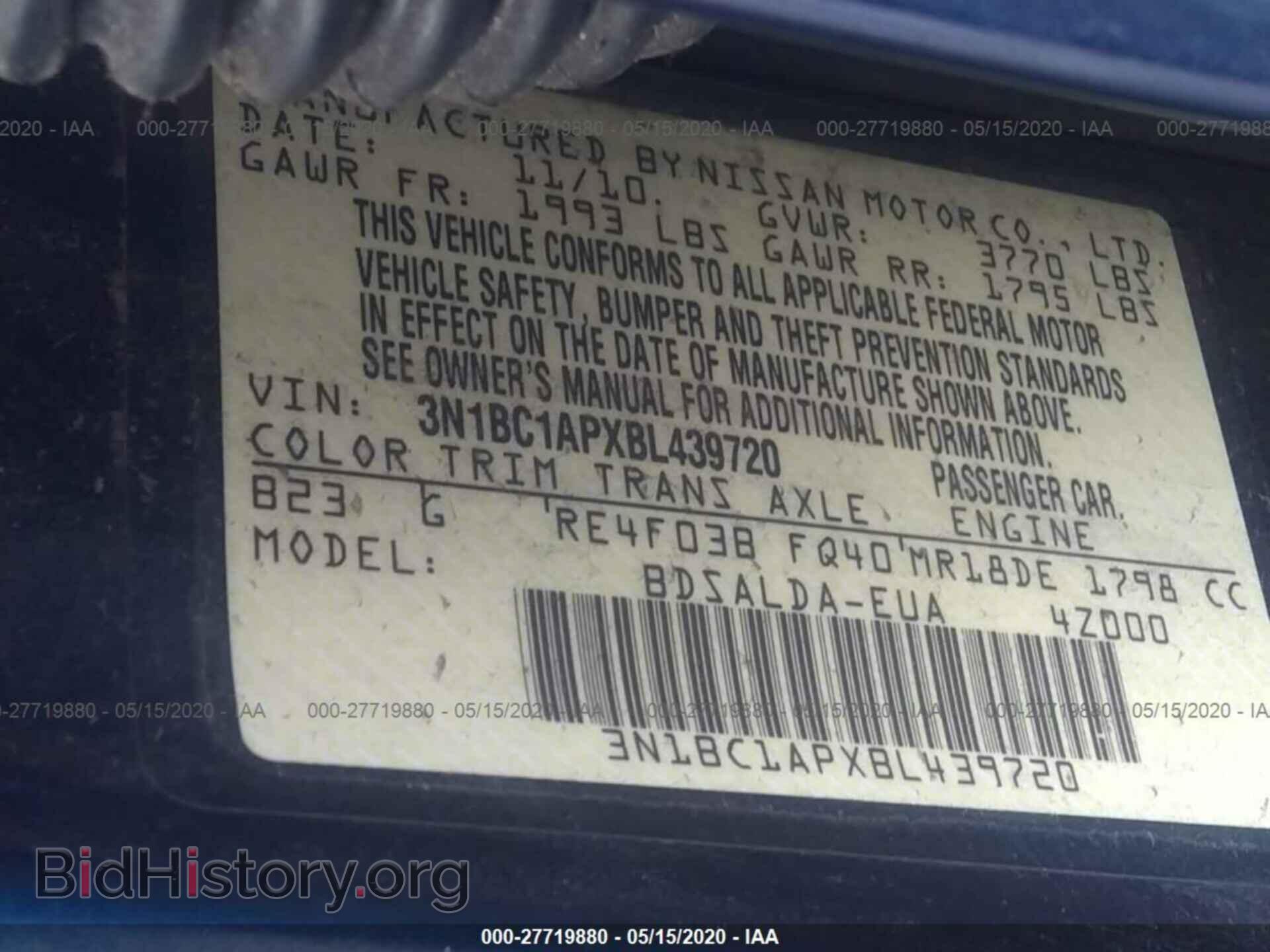 2011 NISSAN VERSA - VIN: 3N1BC1APXBL439720 - Photo 9