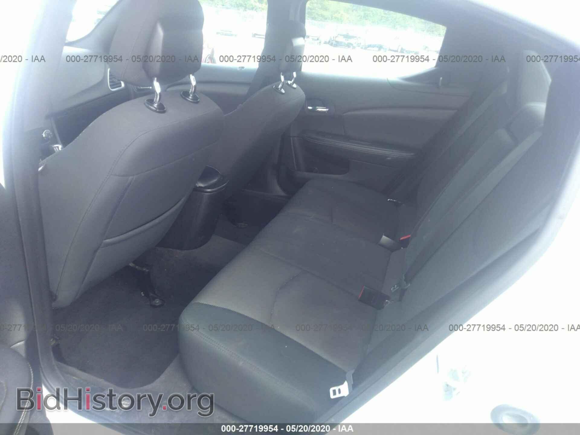 2012 DODGE AVENGER - VIN: 1C3CDZCB7CN242427 - Photo 8