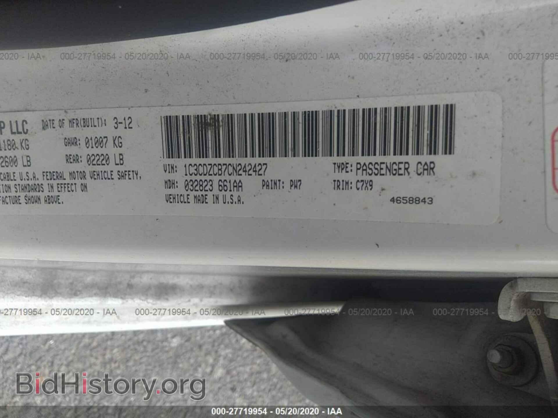 2012 DODGE AVENGER - VIN: 1C3CDZCB7CN242427 - Photo 9