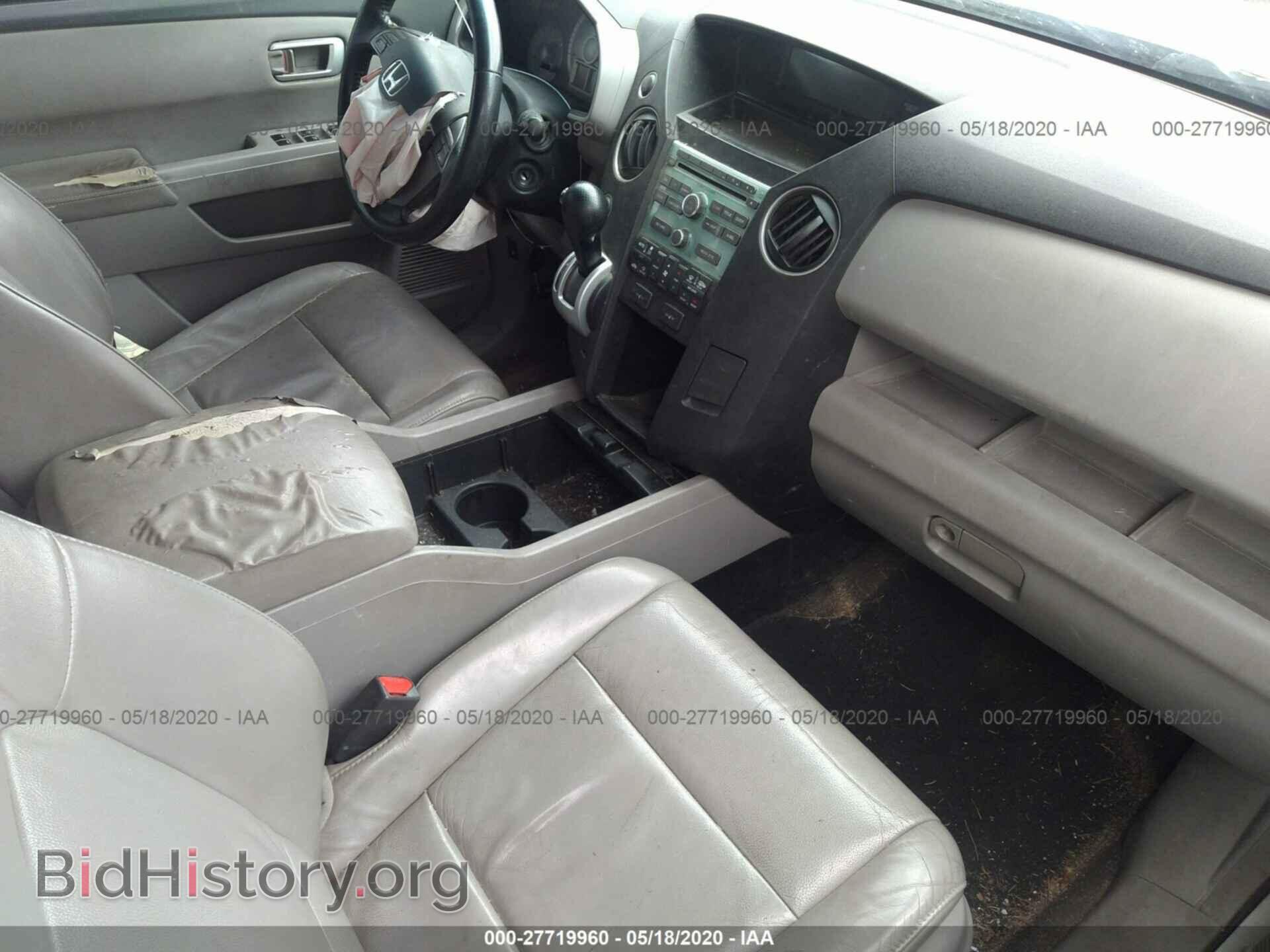 2009 HONDA PILOT - VIN: 5FNYF48569B027792 - Фото 5