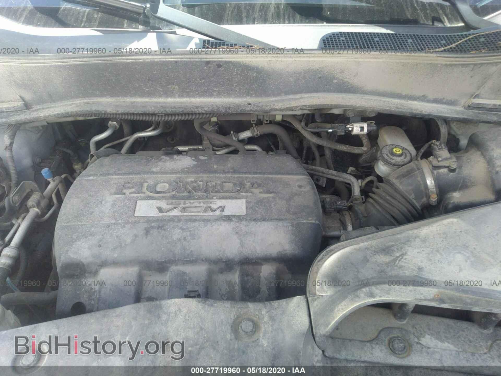 2009 HONDA PILOT - VIN: 5FNYF48569B027792 - Фото 10