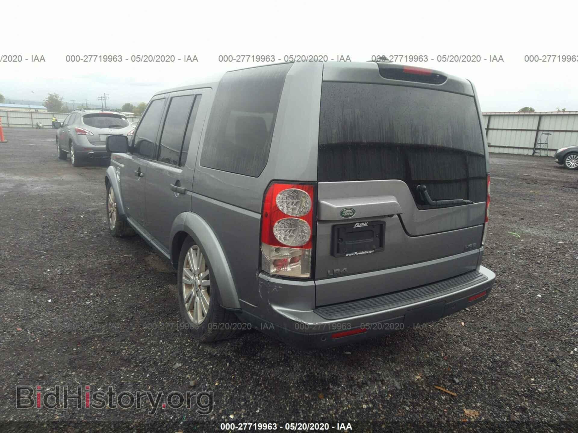 2012 LAND ROVER LR4 - VIN: SALAG2D40CA631511 - Фото 3
