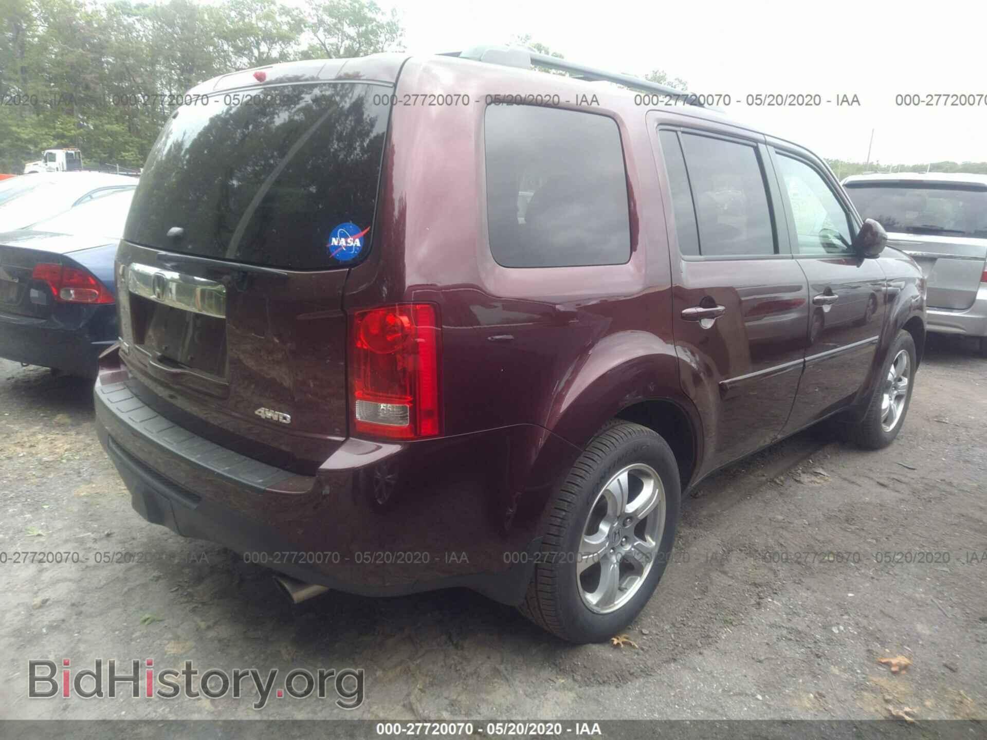 2015 HONDA PILOT - VIN: 5FNYF4H56FB074249 - Фото 4