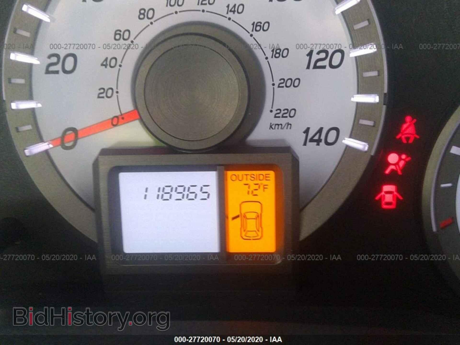 2015 HONDA PILOT - VIN: 5FNYF4H56FB074249 - Фото 7