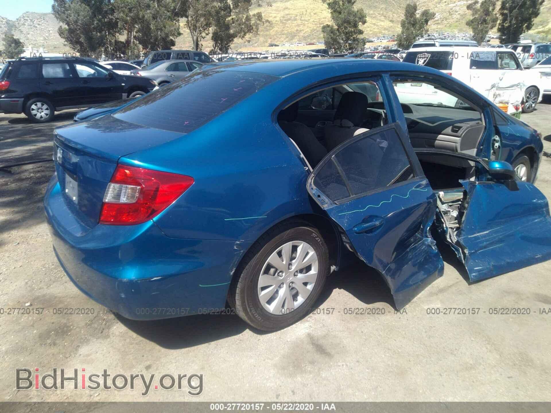 2012 HONDA CIVIC - VIN: 19XFB2F59CE362875 - Фото 4