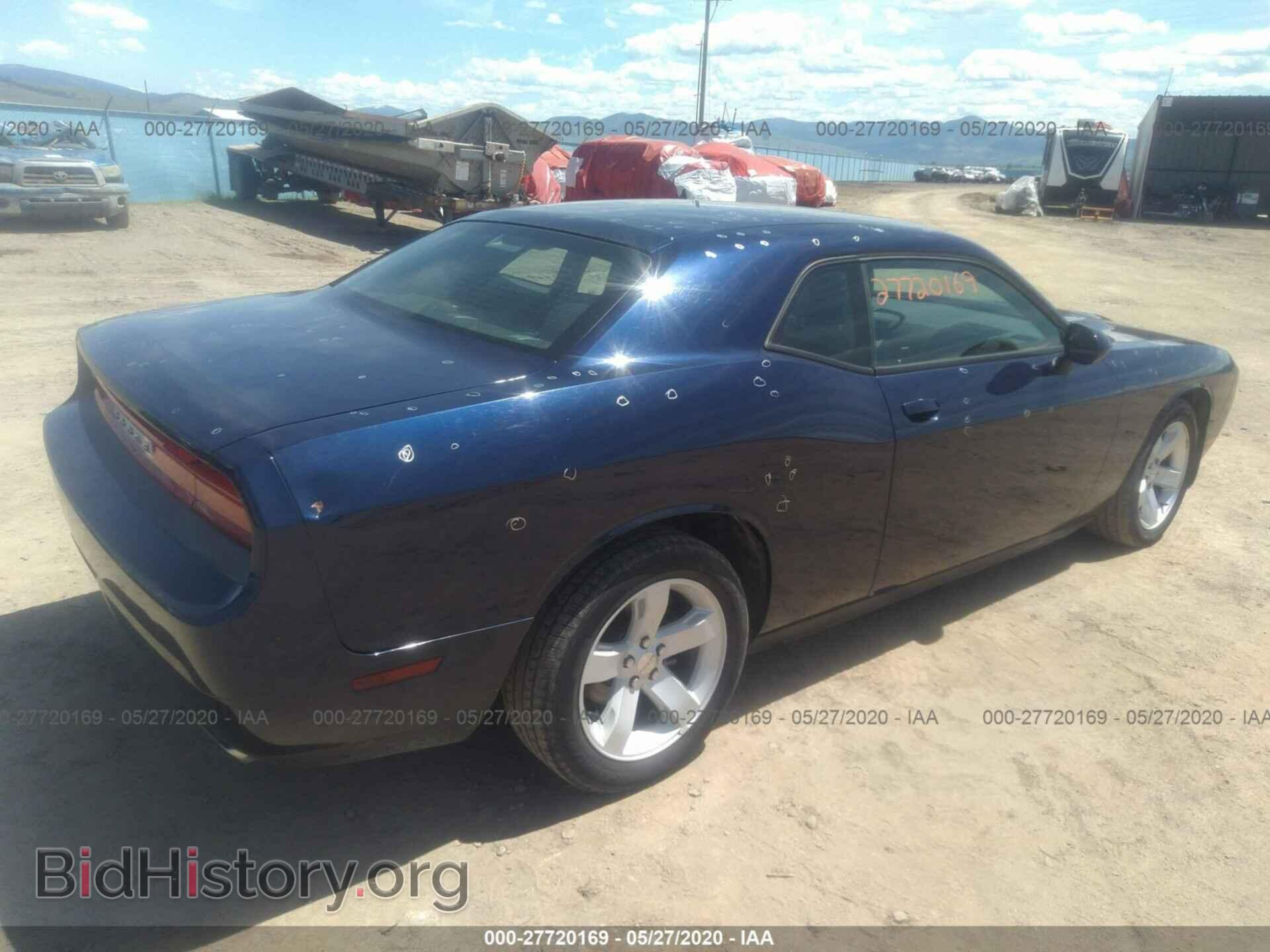 2013 DODGE CHALLENGER - VIN: 2C3CDYAG6DH607473 - Photo 4