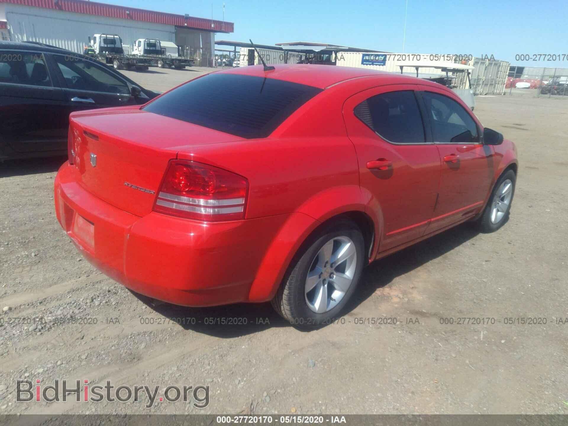 2009 DODGE AVENGER - VIN: 1B3LC46BX9N531616 - Фото 4