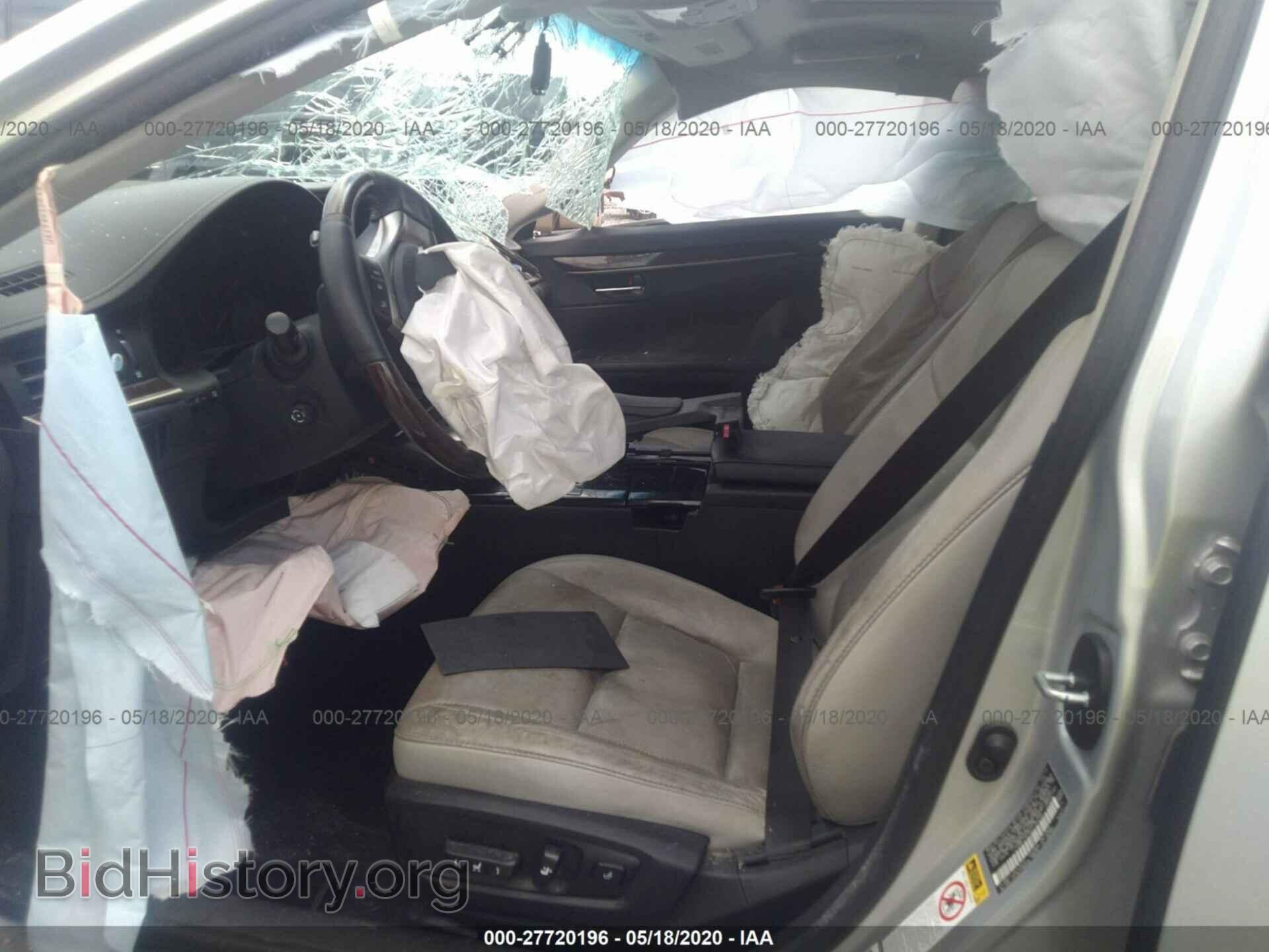 2014 LEXUS ES 350 - VIN: JTHBK1GG4E2136332 - Фото 5