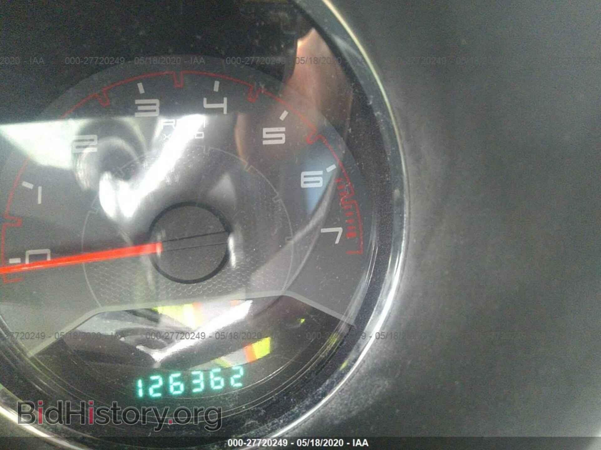 2013 DODGE AVENGER - VIN: 1C3CDZCB0DN708233 - Фото 7