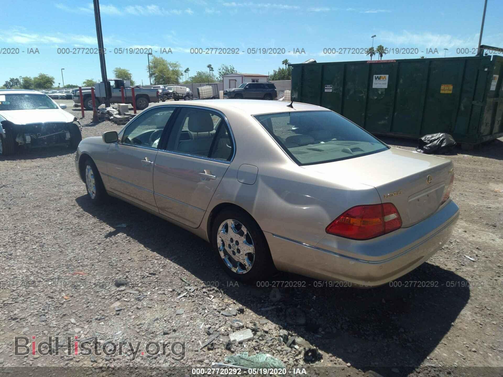 2003 LEXUS LS - VIN: JTHBN30F930119264 - Фото 3