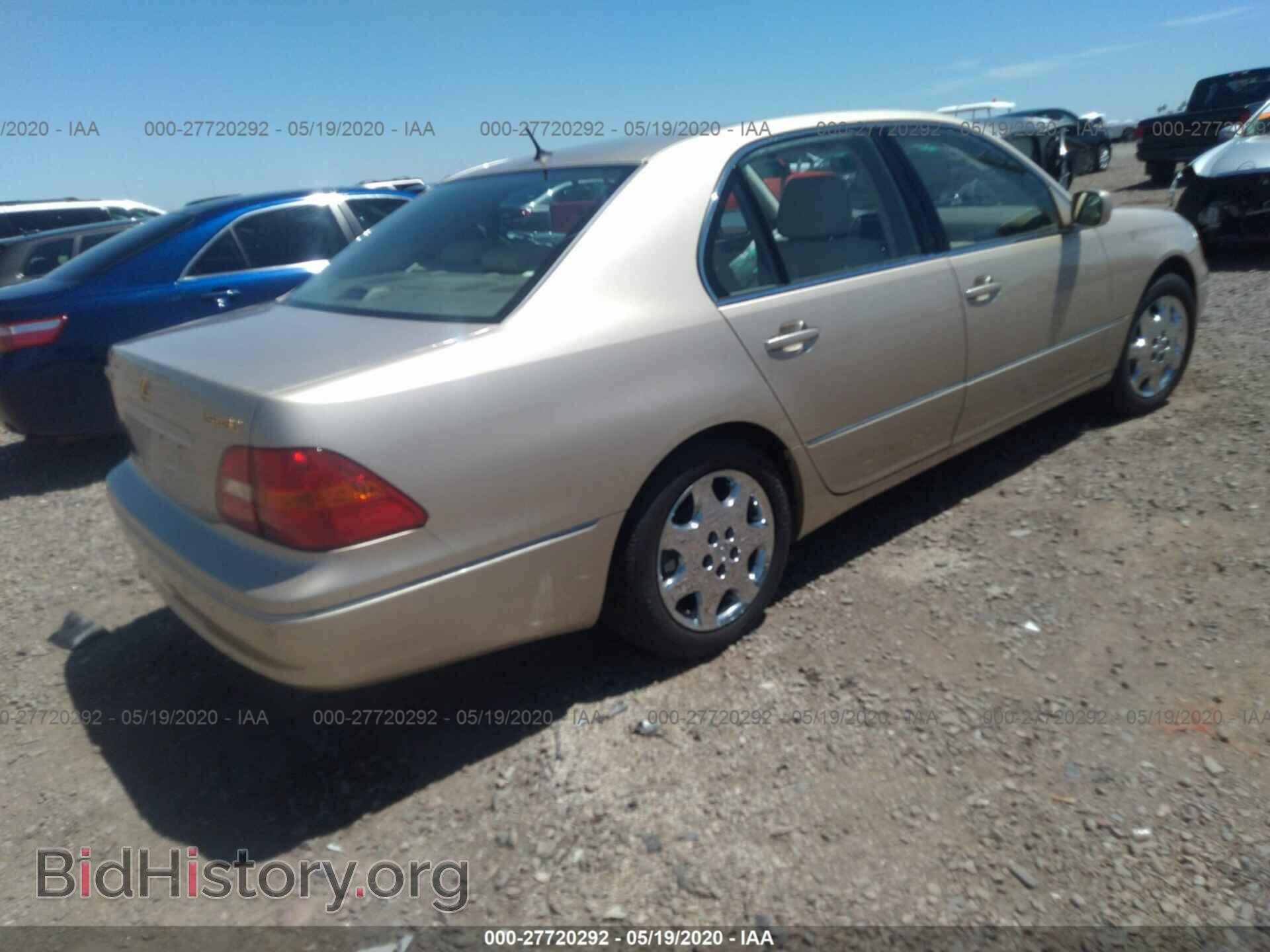 2003 LEXUS LS - VIN: JTHBN30F930119264 - Фото 4