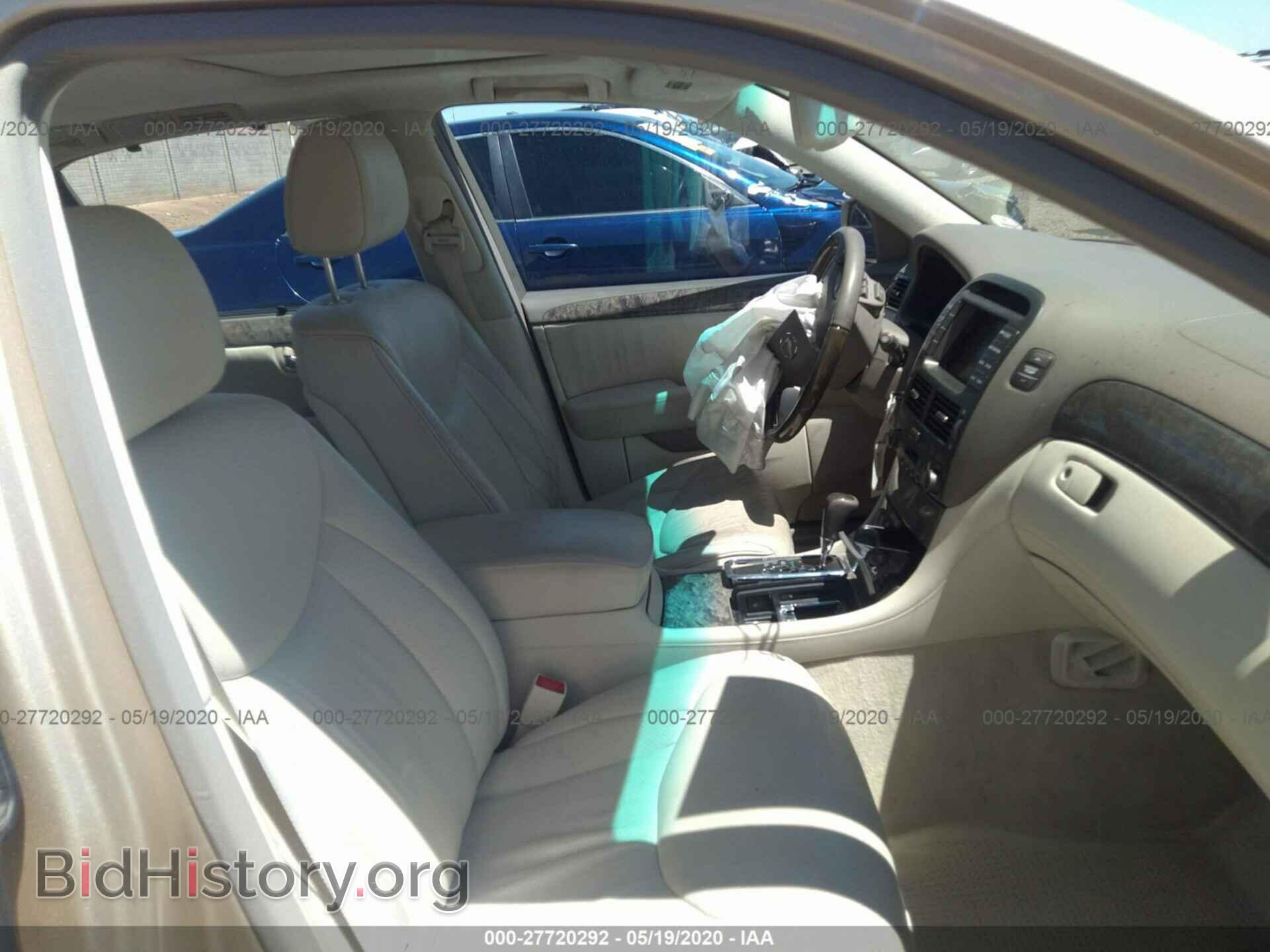 2003 LEXUS LS - VIN: JTHBN30F930119264 - Фото 5