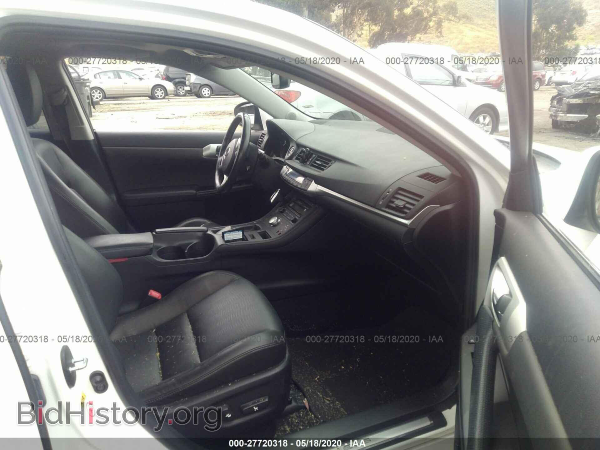 2013 LEXUS CT - VIN: JTHKD5BH2D2151332 - Фото 5