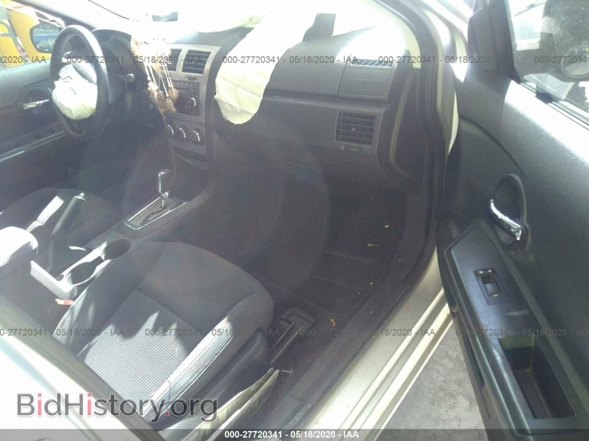 2010 DODGE AVENGER - VIN: 1B3CC4FB7AN182791 - Photo 5
