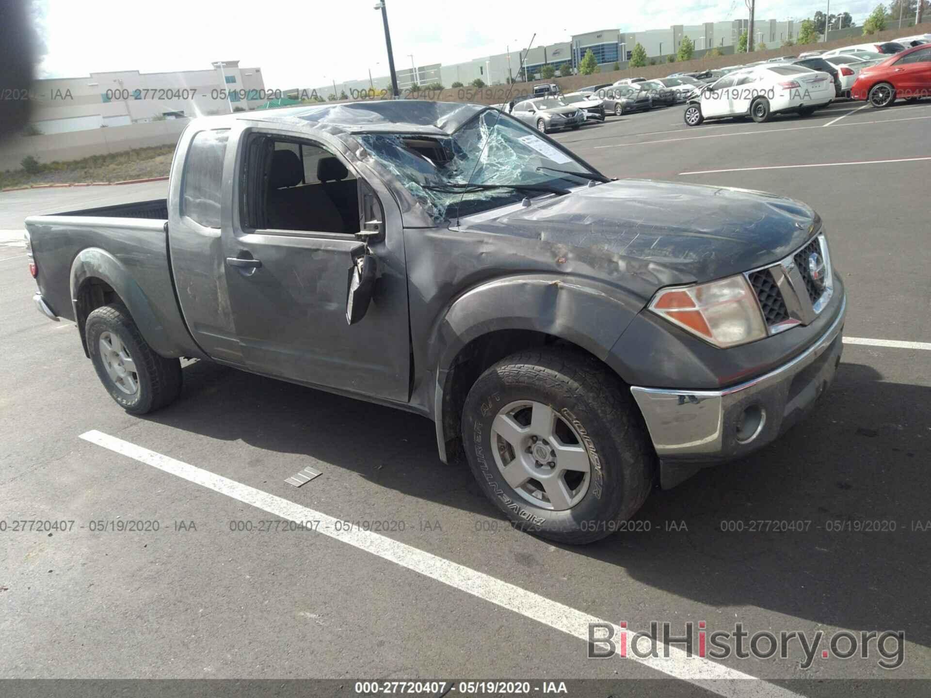 Photo 1N6AD06W78C411231 - NISSAN FRONTIER 2008