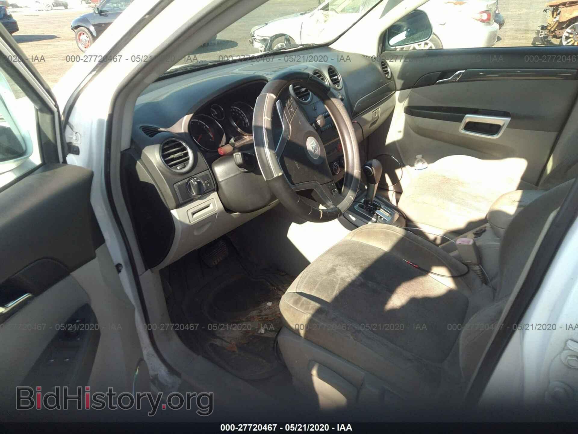 2008 SATURN VUE - VIN: 3GSCL33P78S507369 - Фото 5