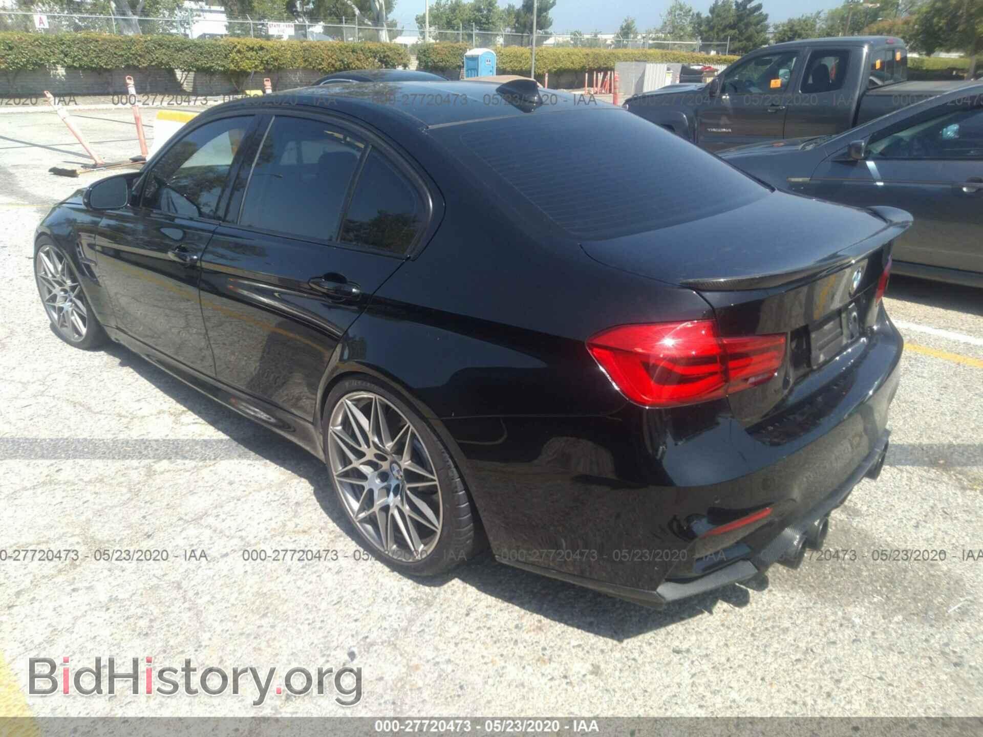 2017 BMW M3 - VIN: WBS8M9C35H5G86063 - Photo 3