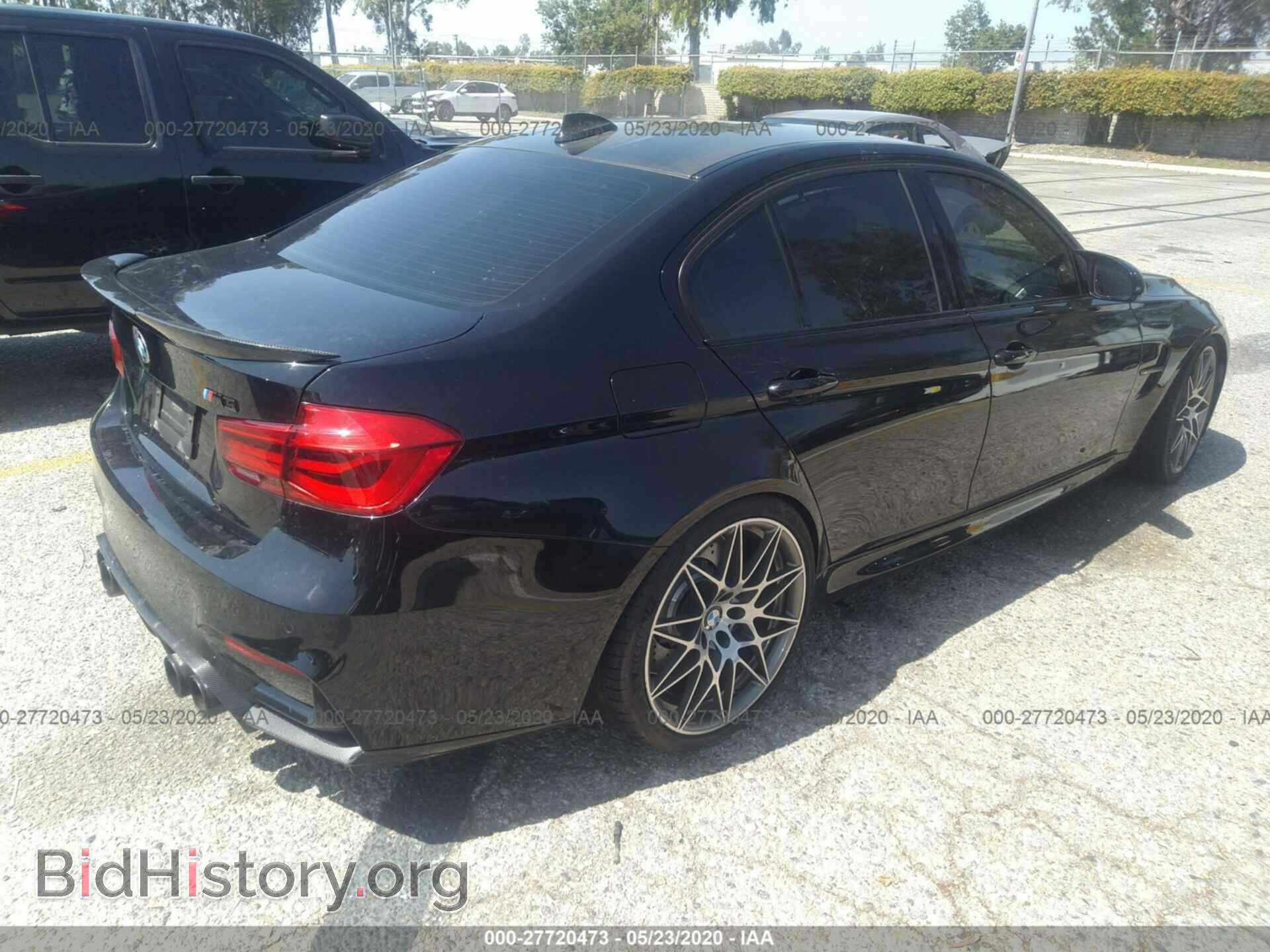 2017 BMW M3 - VIN: WBS8M9C35H5G86063 - Photo 4