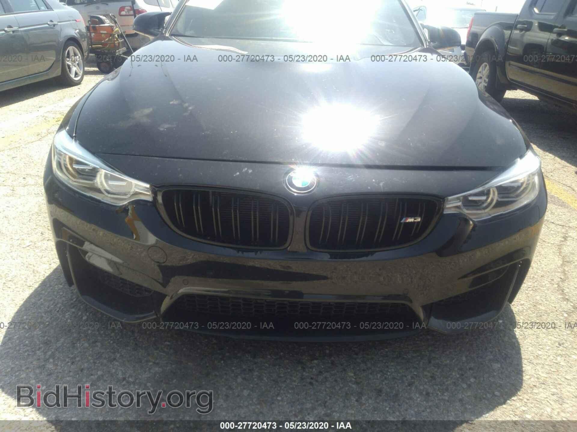 2017 BMW M3 - VIN: WBS8M9C35H5G86063 - Photo 6