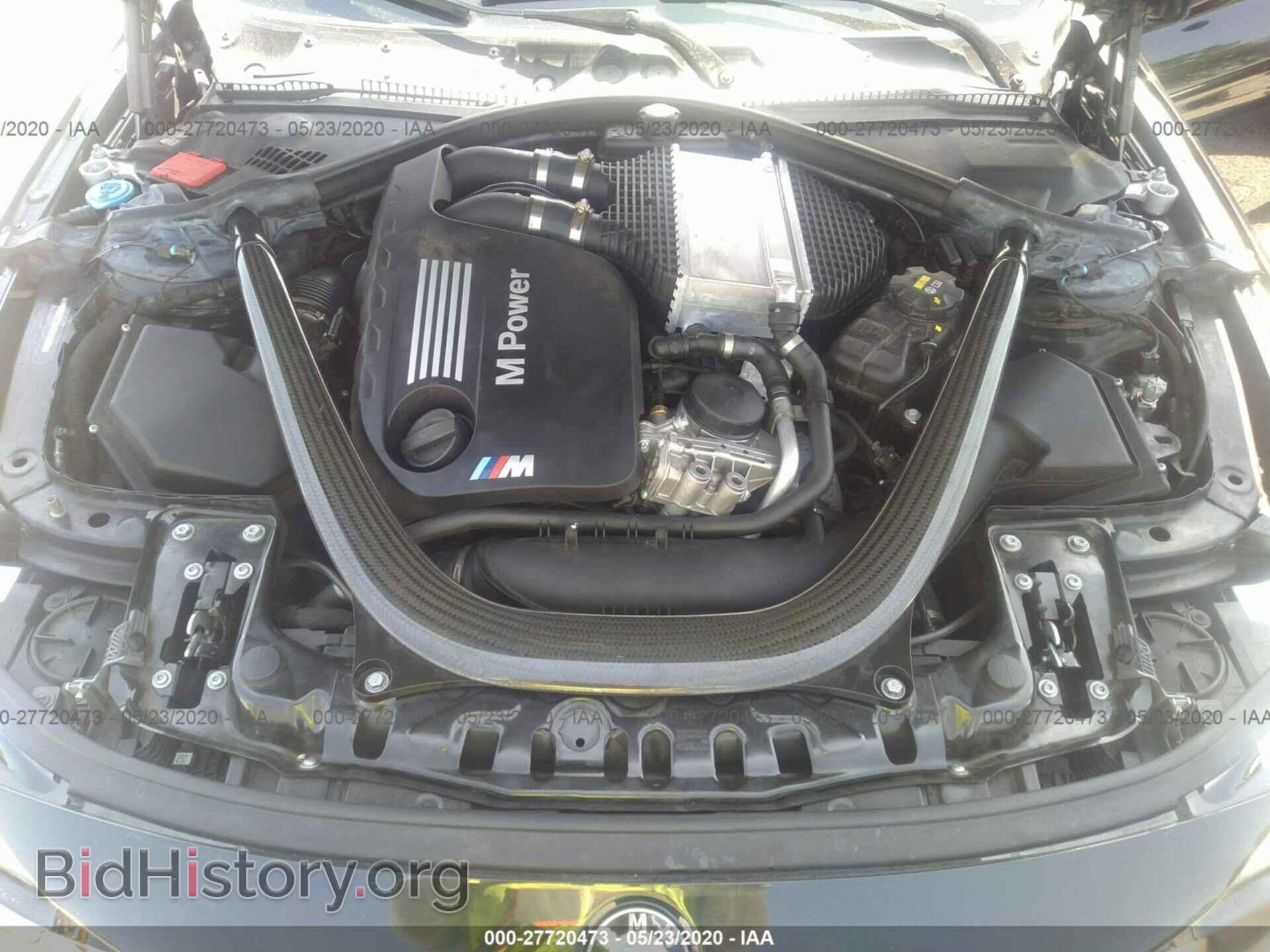 2017 BMW M3 - VIN: WBS8M9C35H5G86063 - Photo 10