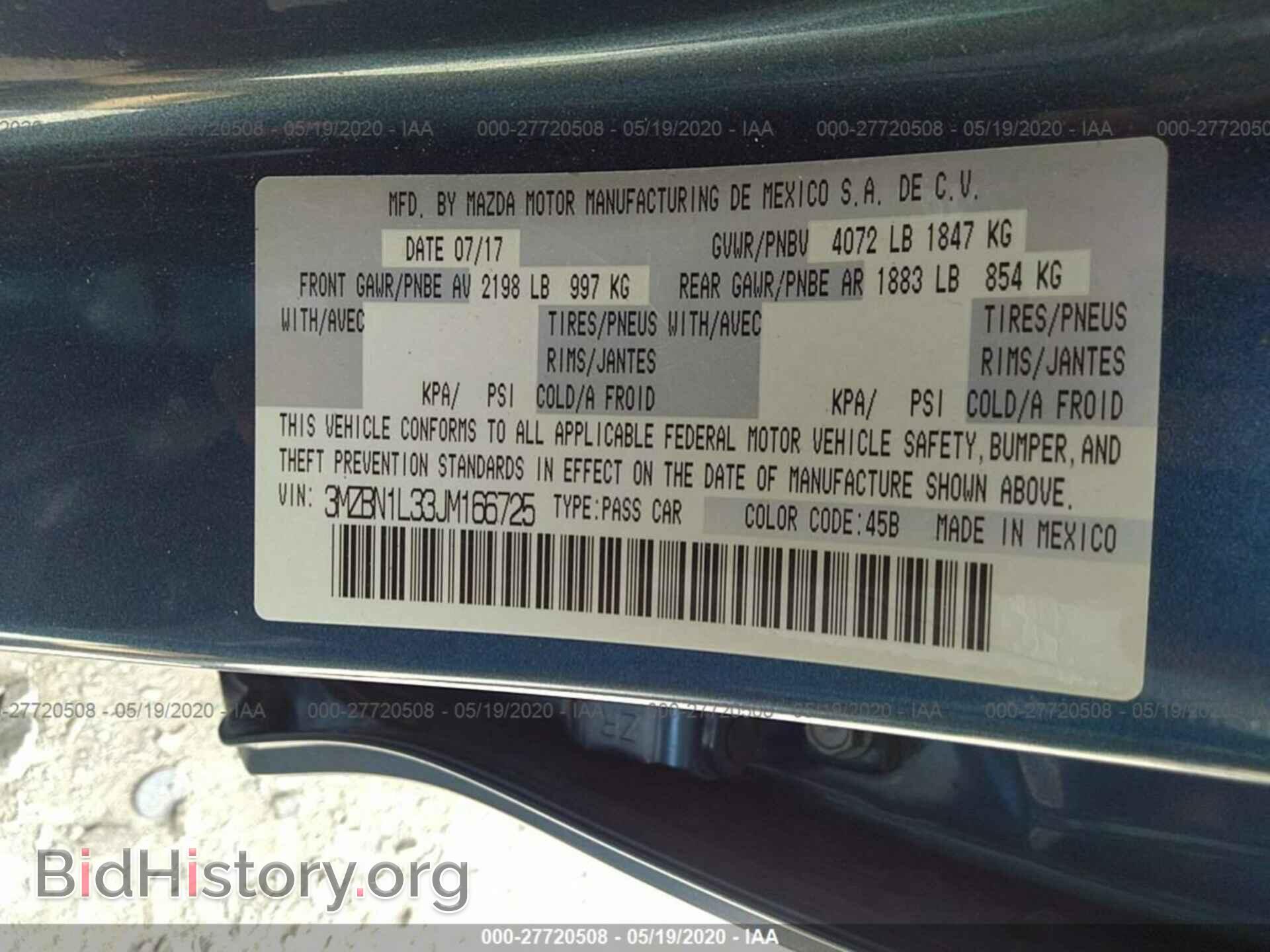 2018 MAZDA 3 - VIN: 3MZBN1L33JM166725 - Фото 9