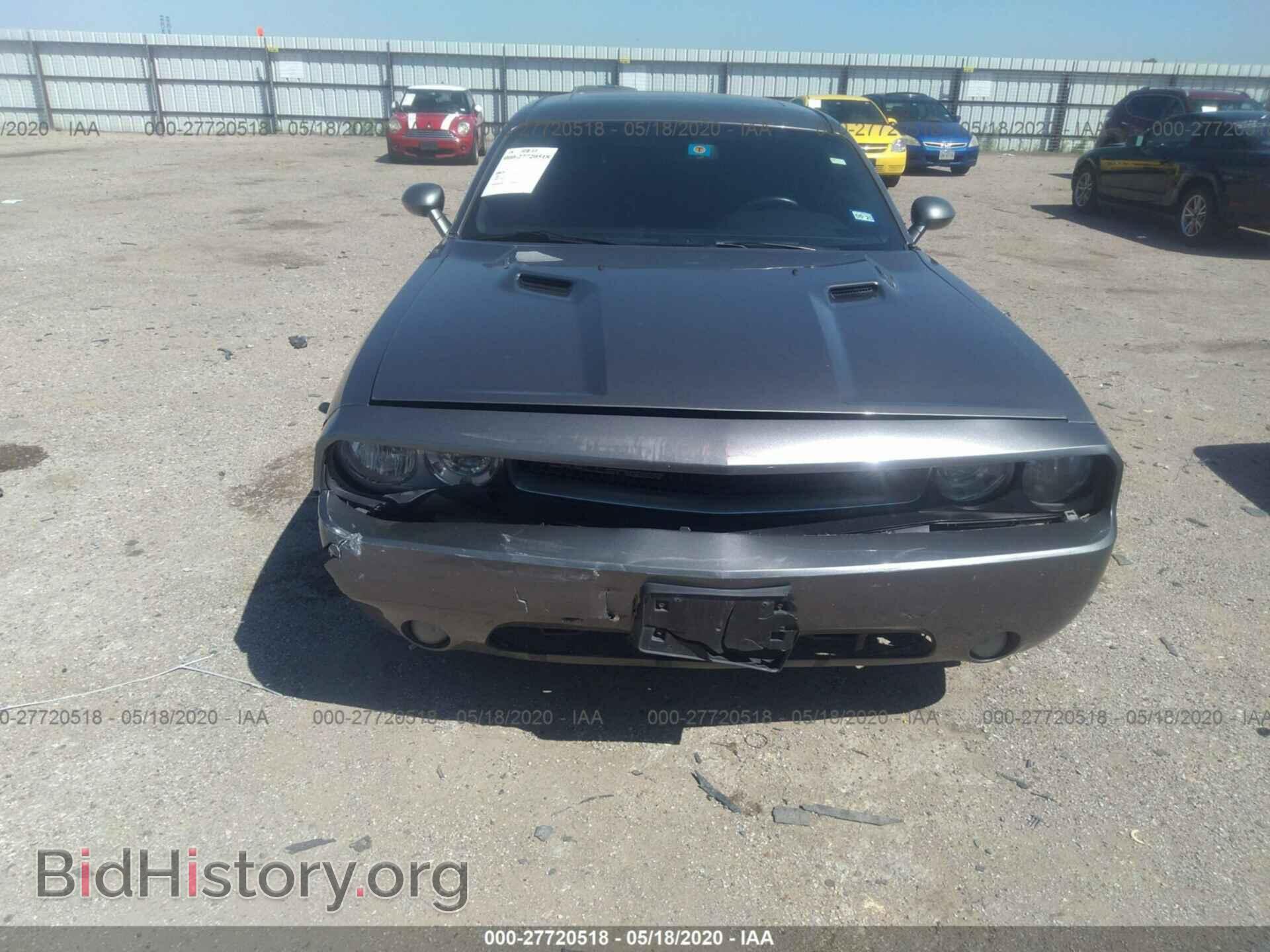2012 DODGE CHALLENGER - VIN: 2C3CDYBT0CH269238 - Photo 6