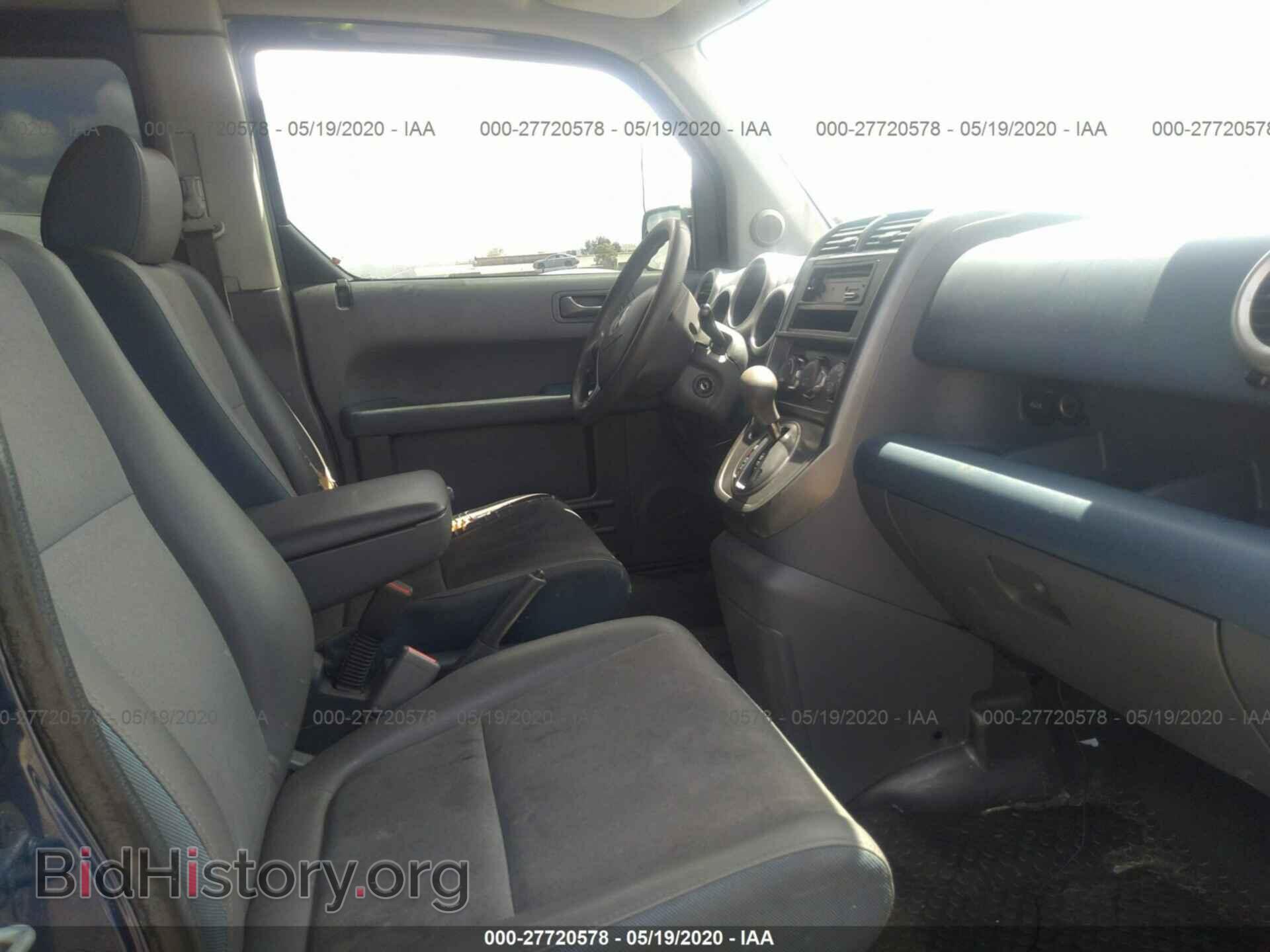 2003 HONDA ELEMENT - VIN: 5J6YH185X3L002983 - Фото 5