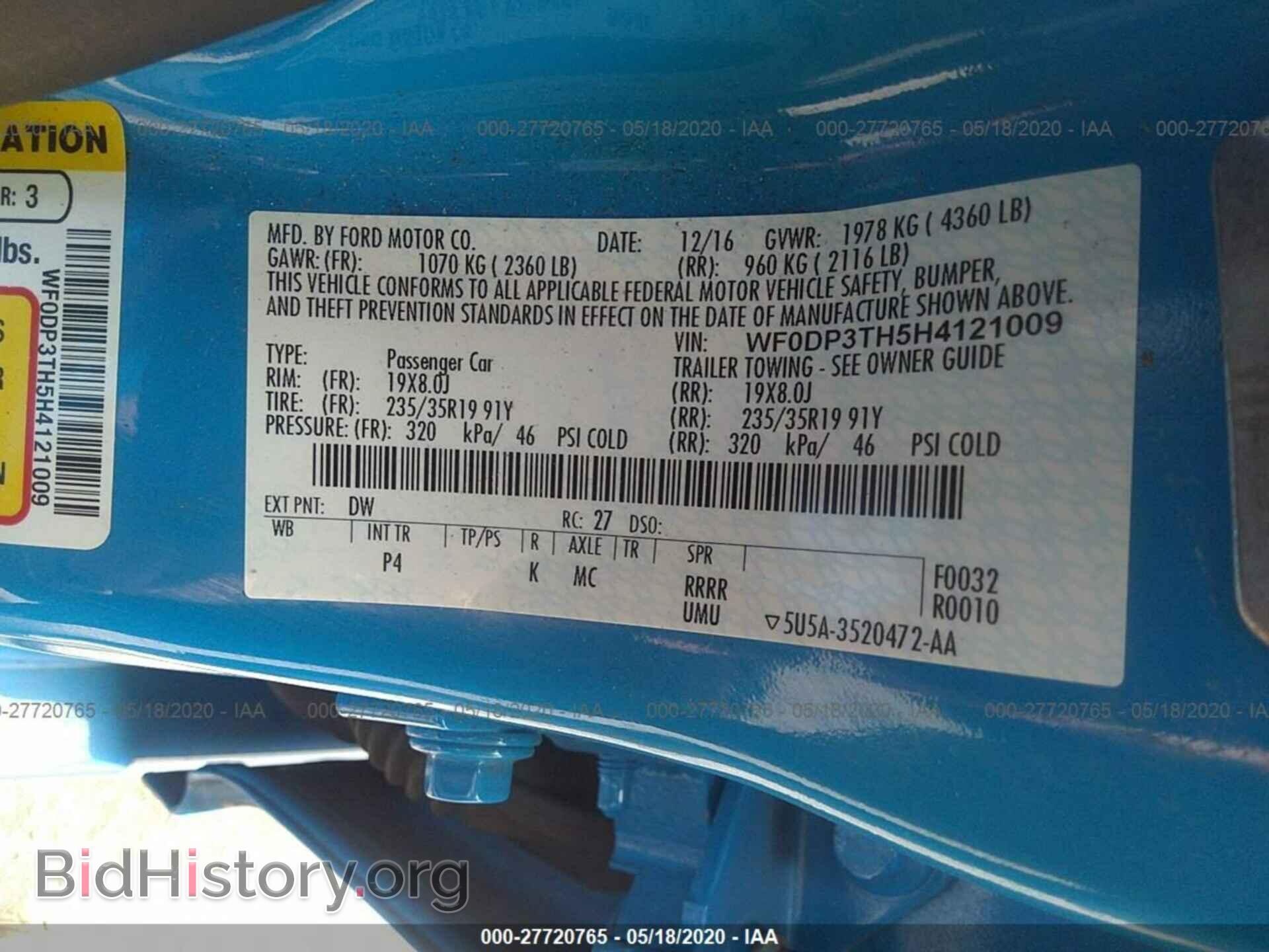 2017 FORD FOCUS - VIN: WF0DP3TH5H4121009 - Photo 9