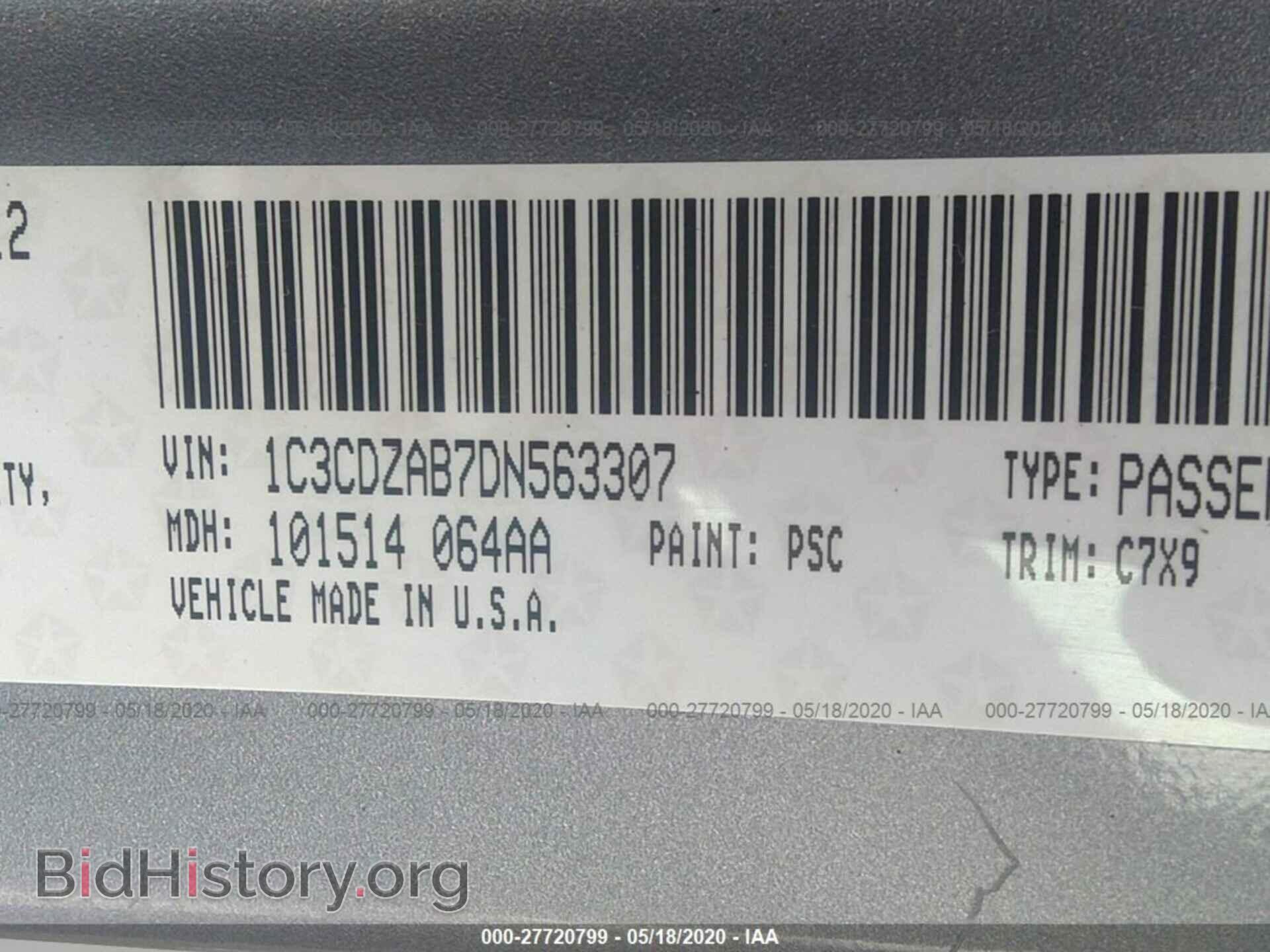 2013 DODGE AVENGER - VIN: 1C3CDZAB7DN563307 - Фото 9