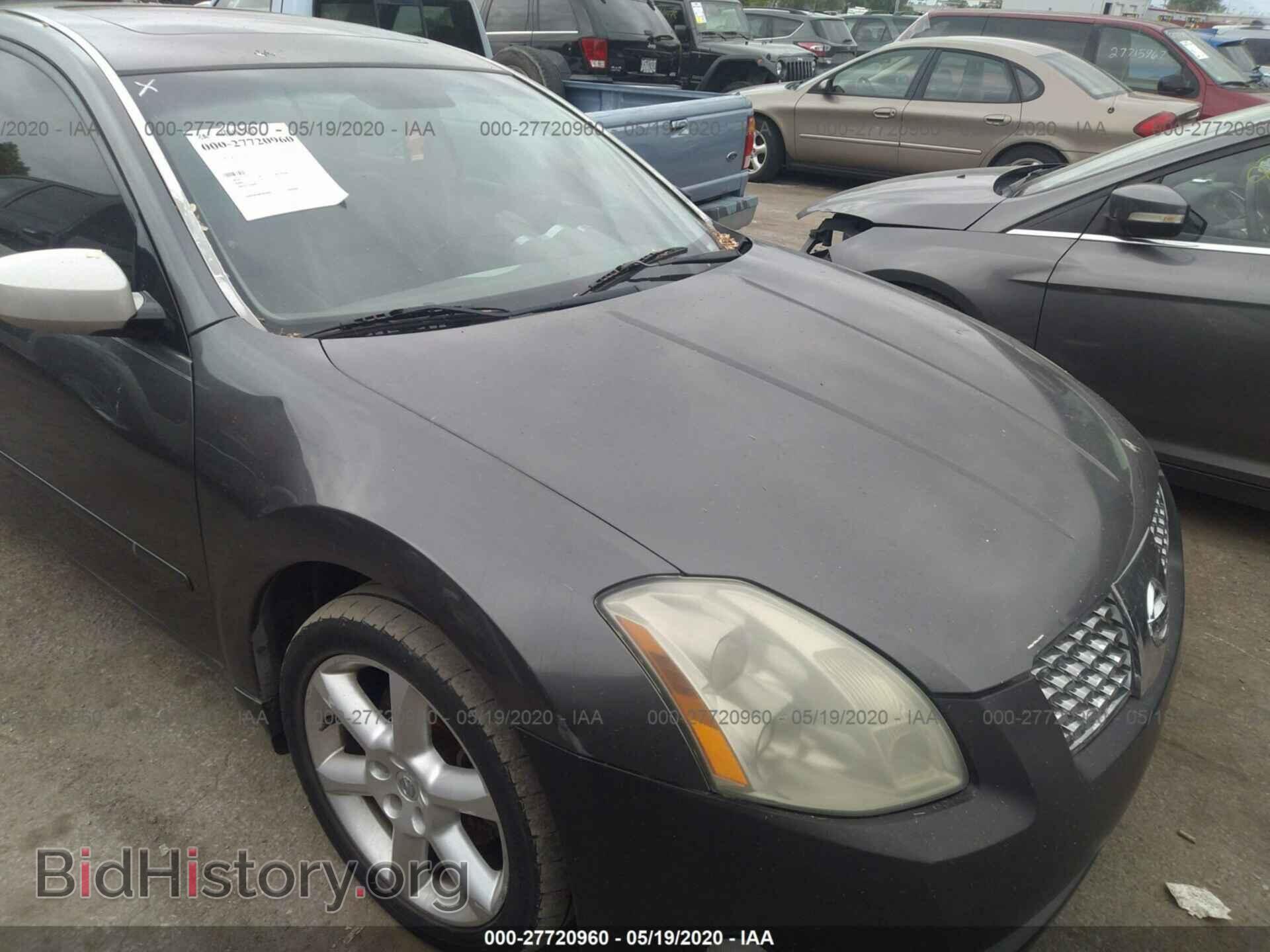 2005 NISSAN MAXIMA - VIN: 1N4BA41E25C861845 - Фото 6
