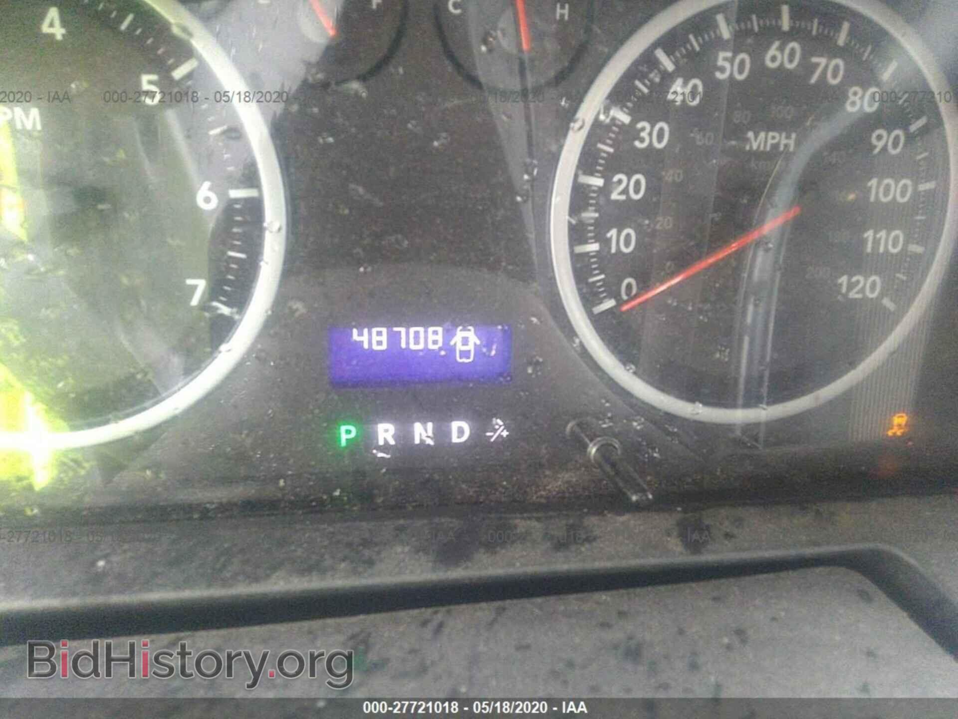 2012 DODGE RAM 1500 - VIN: 1C6RD6KP2CS145467 - Фото 7