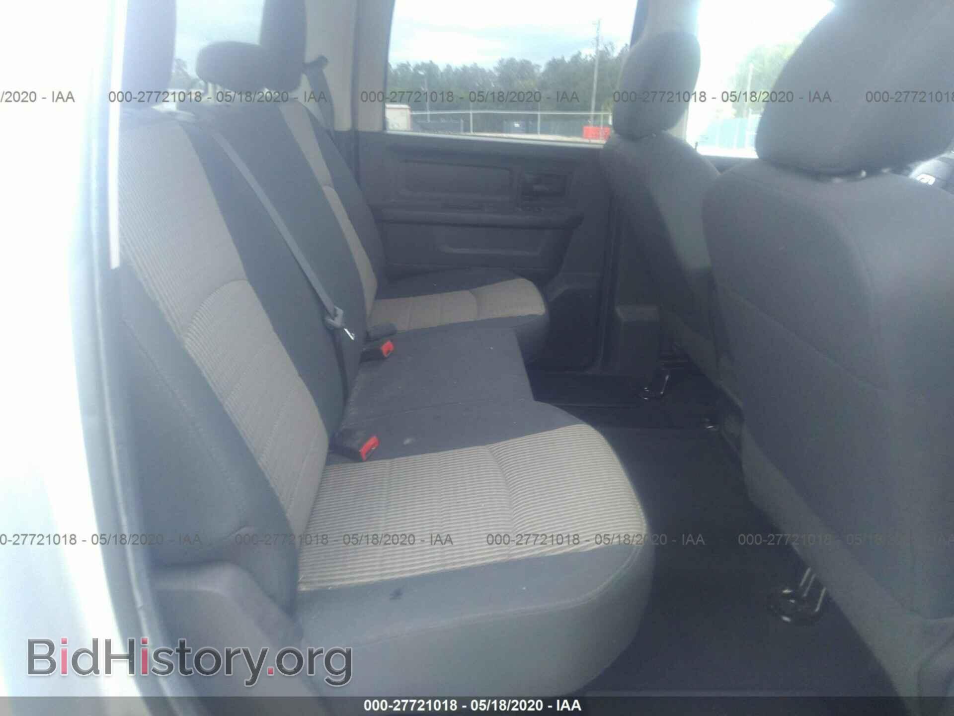 2012 DODGE RAM 1500 - VIN: 1C6RD6KP2CS145467 - Фото 8