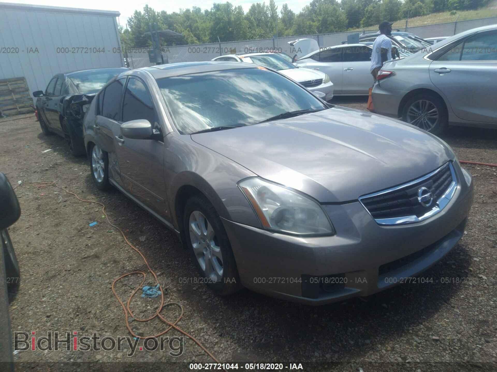 Фотография 1N4BA41E07C827972 - NISSAN MAXIMA 2007