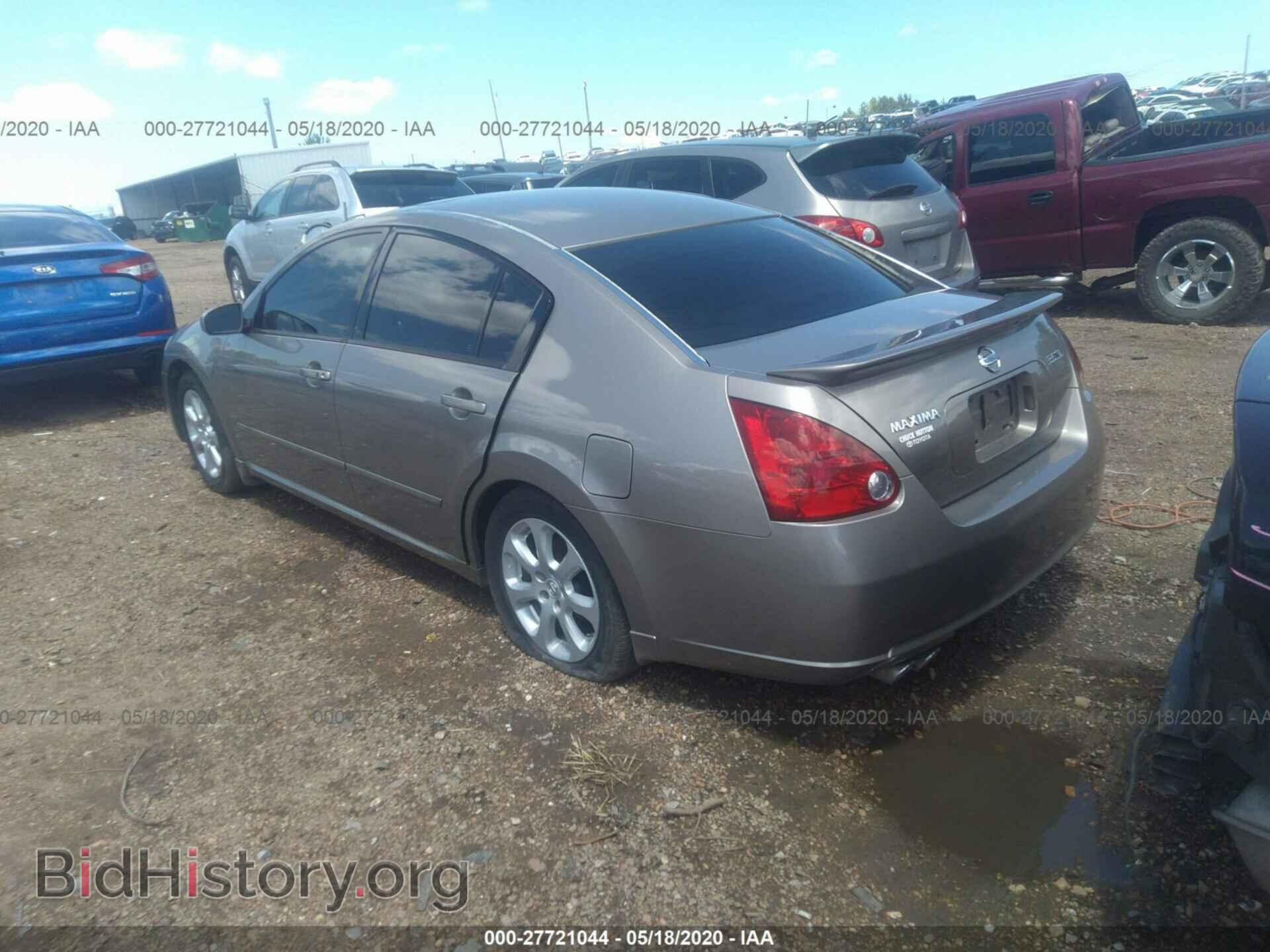 2007 NISSAN MAXIMA - VIN: 1N4BA41E07C827972 - Фото 3