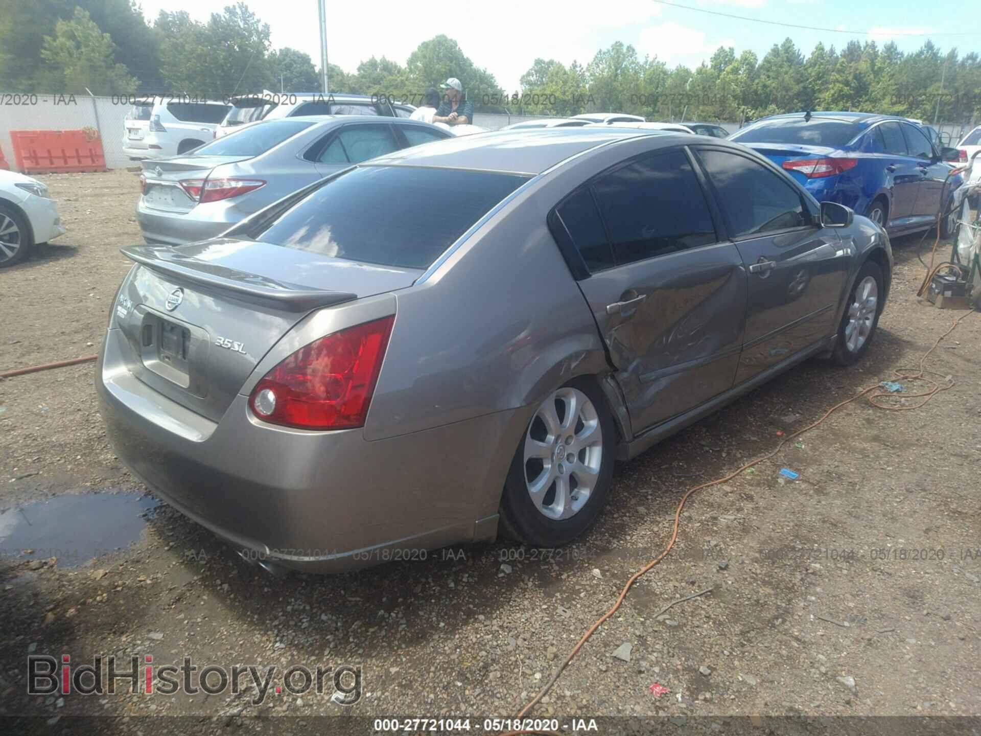 2007 NISSAN MAXIMA - VIN: 1N4BA41E07C827972 - Фото 4