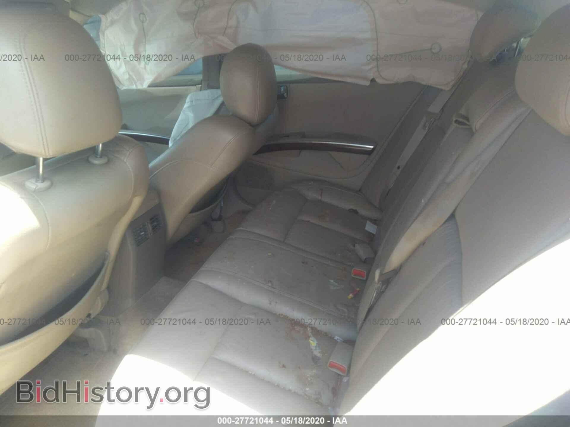 2007 NISSAN MAXIMA - VIN: 1N4BA41E07C827972 - Фото 8