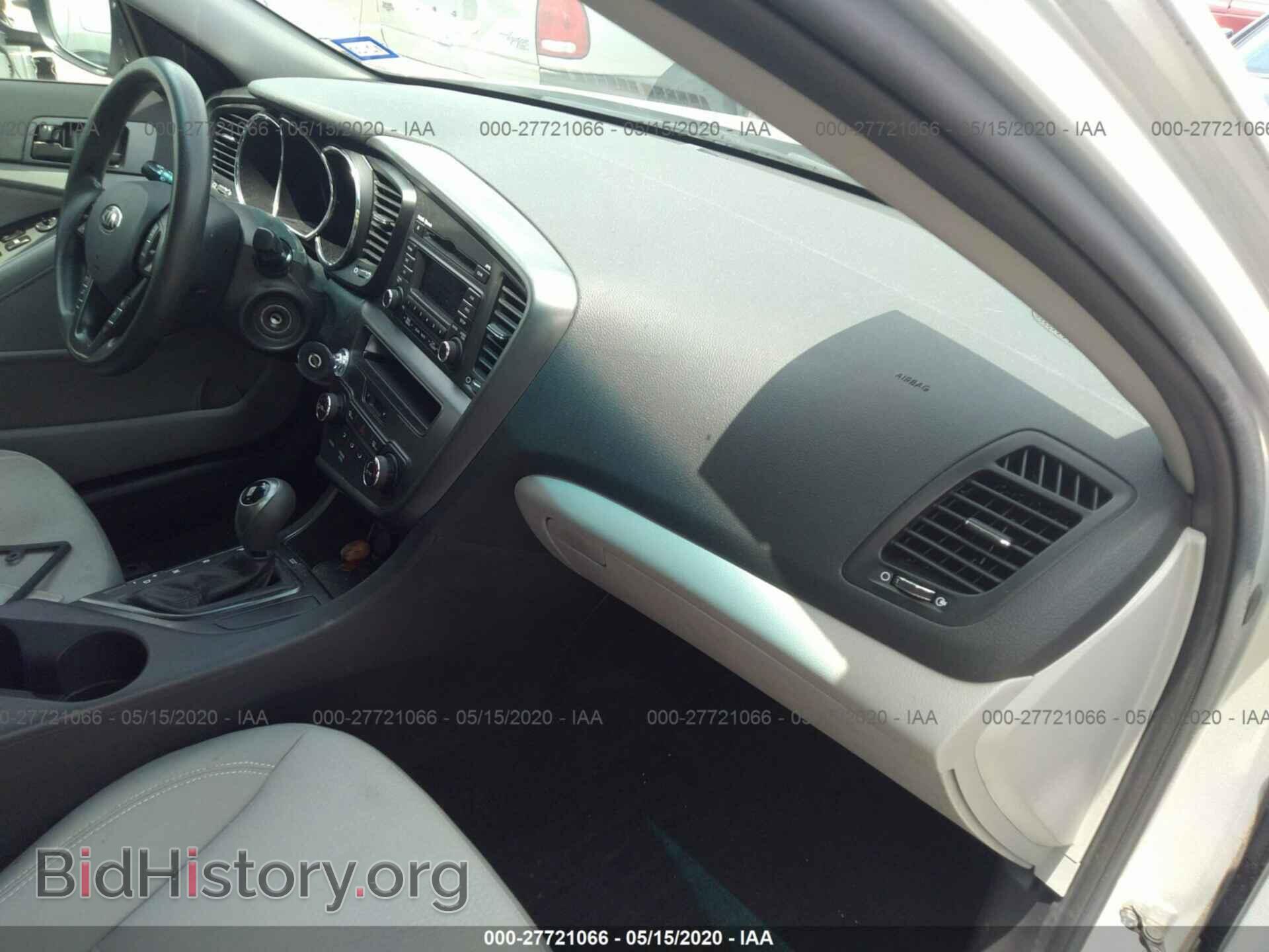 2013 KIA OPTIMA - VIN: KNAGM4A71D5351317 - Фото 5