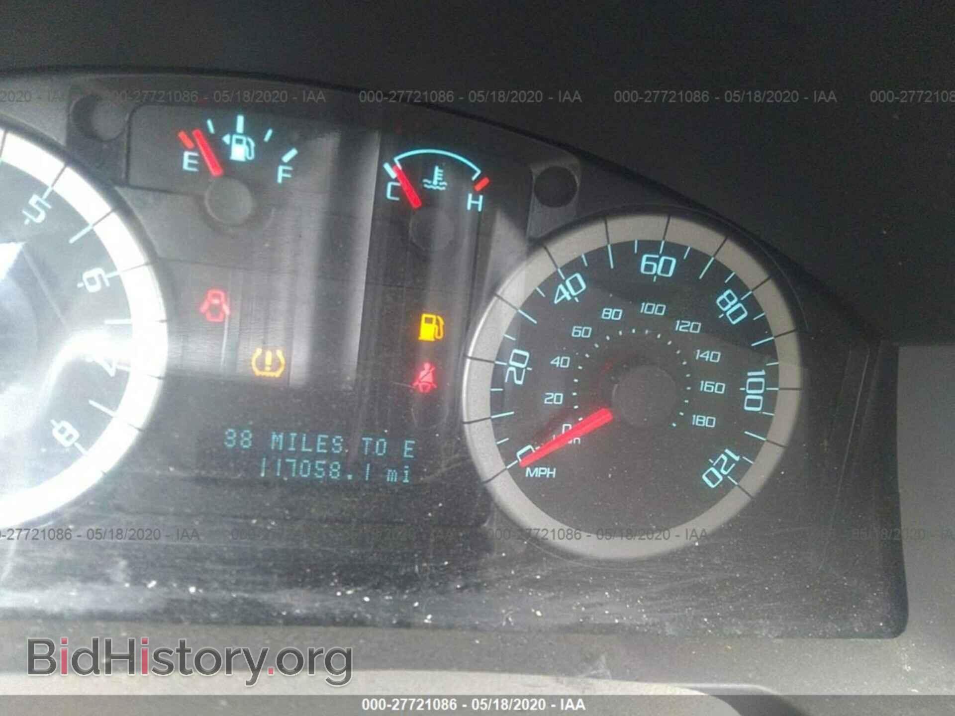 2012 FORD ESCAPE - VIN: 1FMCU0C72CKA60053 - Photo 7