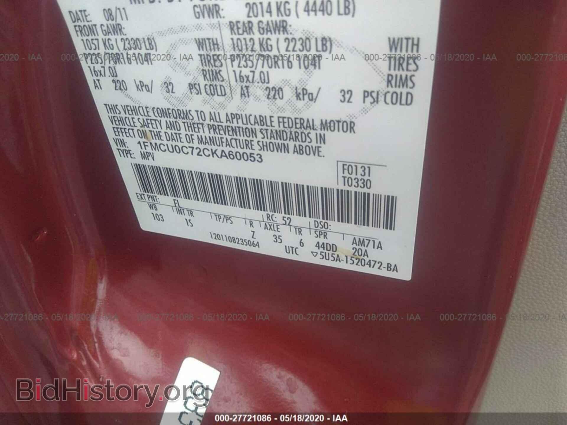 2012 FORD ESCAPE - VIN: 1FMCU0C72CKA60053 - Photo 9
