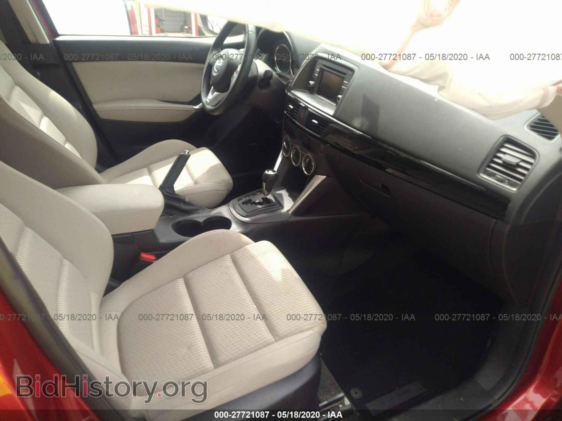 2014 MAZDA CX-5 - VIN: JM3KE2CY7E0384199 - Фото 5