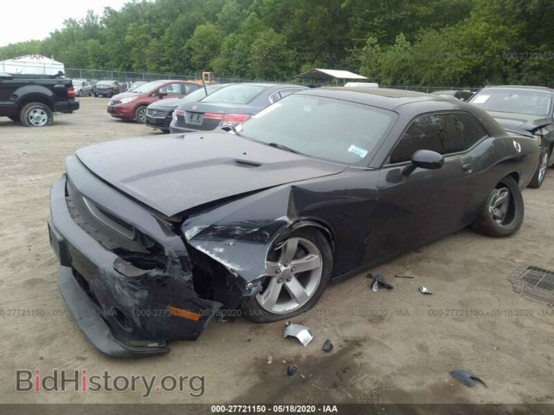 2011 Dodge CHALLENGER (VIN 2B3CJ4DG7BH542348) — фото 6 из 10