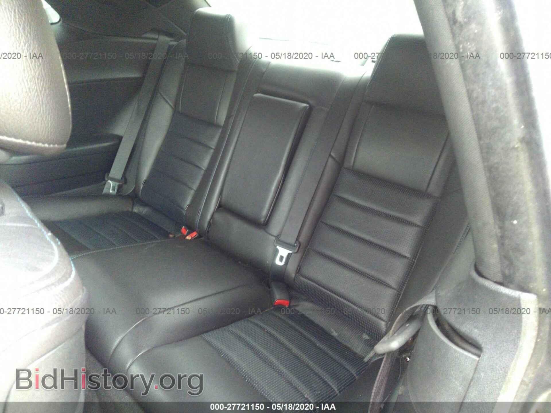 2011 DODGE CHALLENGER - VIN: 2B3CJ4DG7BH542348 - Фото 8