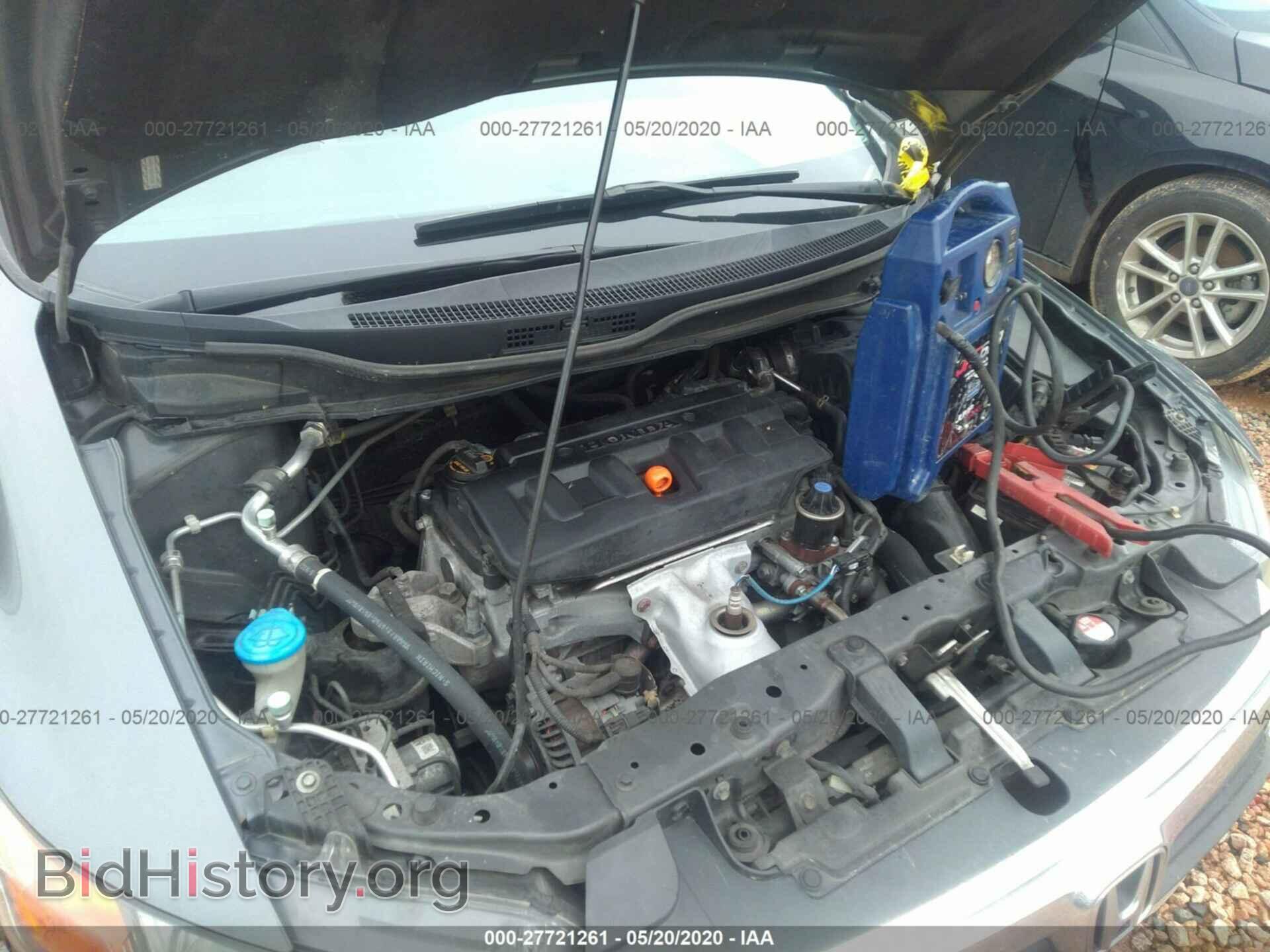 2012 HONDA CIVIC SDN - VIN: 2HGFB2F89CH522785 - Фото 10