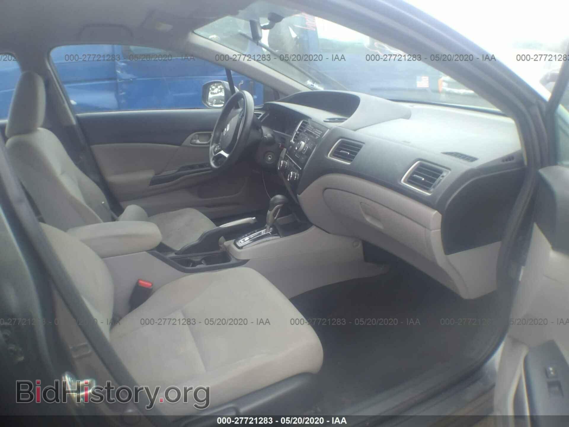 2013 HONDA CIVIC - VIN: 2HGFB2F51DH560437 - Photo 5