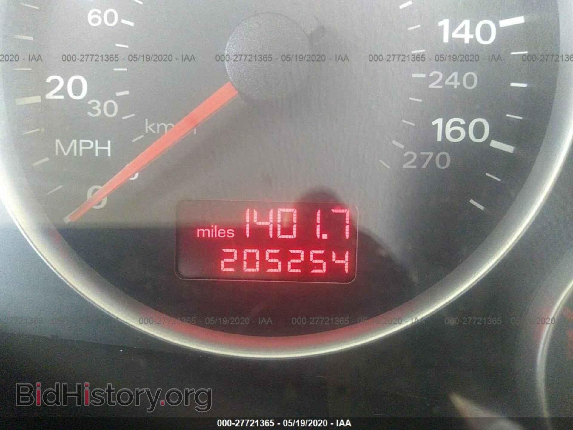 2007 AUDI A4 - VIN: WAUDF78E27A119937 - Фото 7