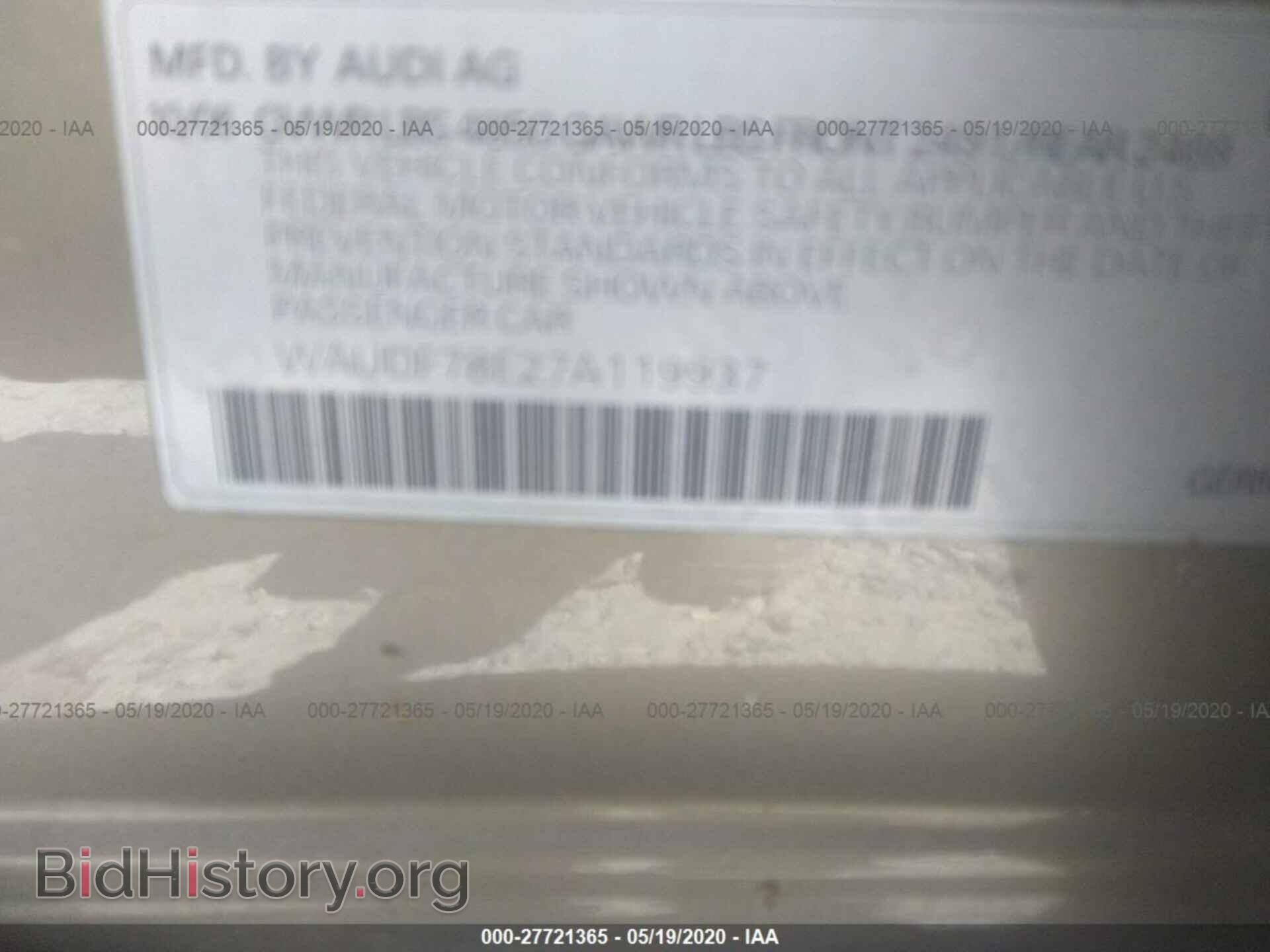 2007 AUDI A4 - VIN: WAUDF78E27A119937 - Фото 9