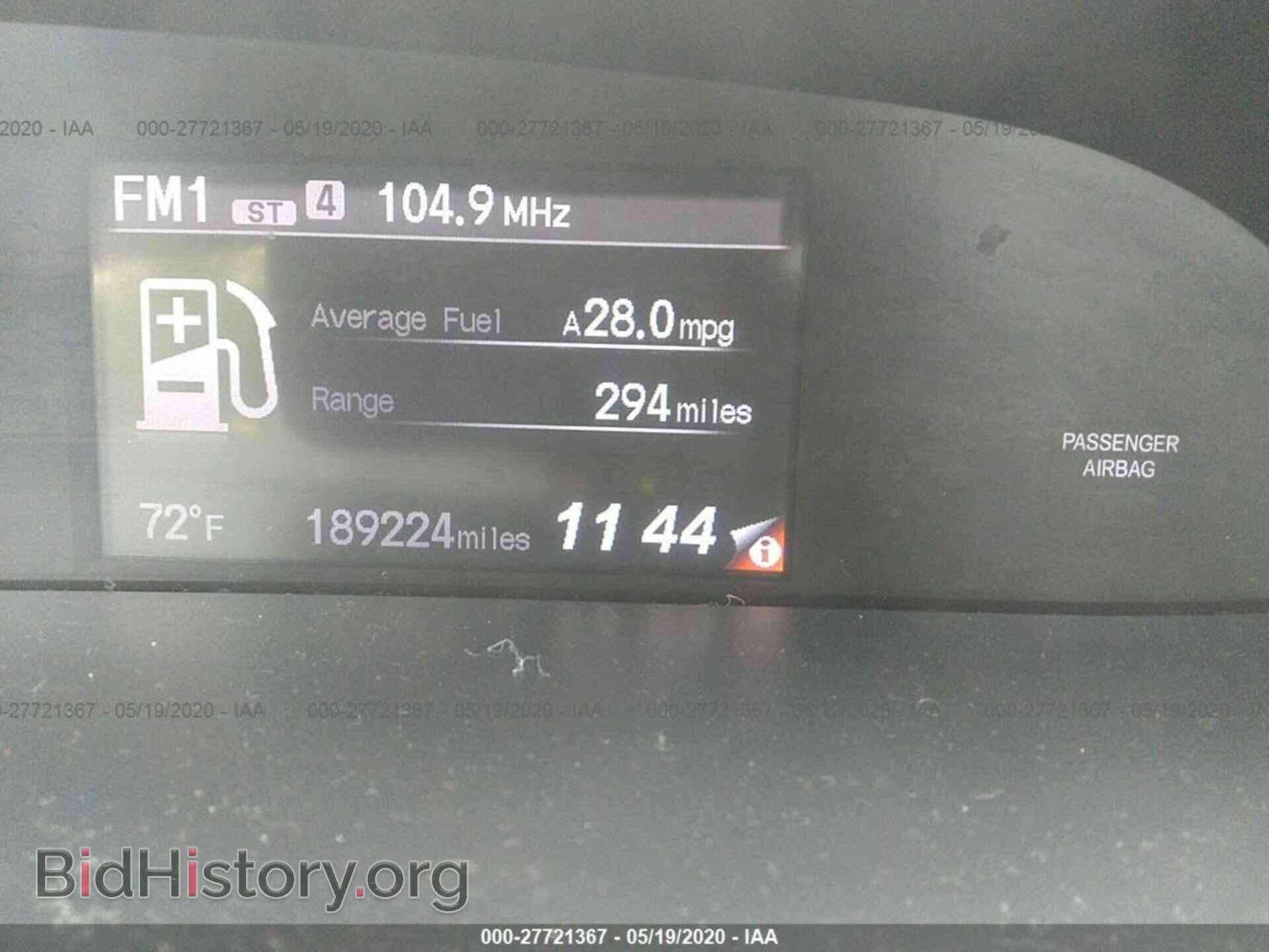 2013 HONDA CIVIC - VIN: 19XFB2F5XDE083064 - Фото 7